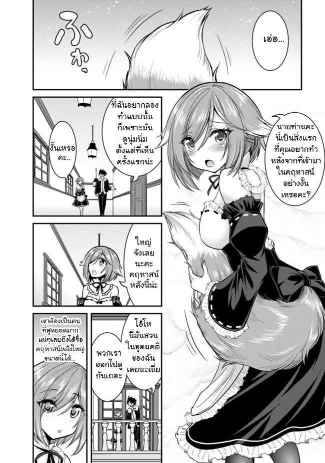 Manga-lc-com อ่านมังงะ อ่านการ์ตูน ออนไลน์ ฟรี Kujibiki Tokushou Musou Harem-ken ตอนที่ 1 2 3 4 5 6 7 8 9 10 11 12 13 14 ฟรี ไม่มีโฆษณา Manga-lc - อ่าน มังงะ อ่าน การ์ตูน ออนไลน์ อ่านมังงะ ฟรี