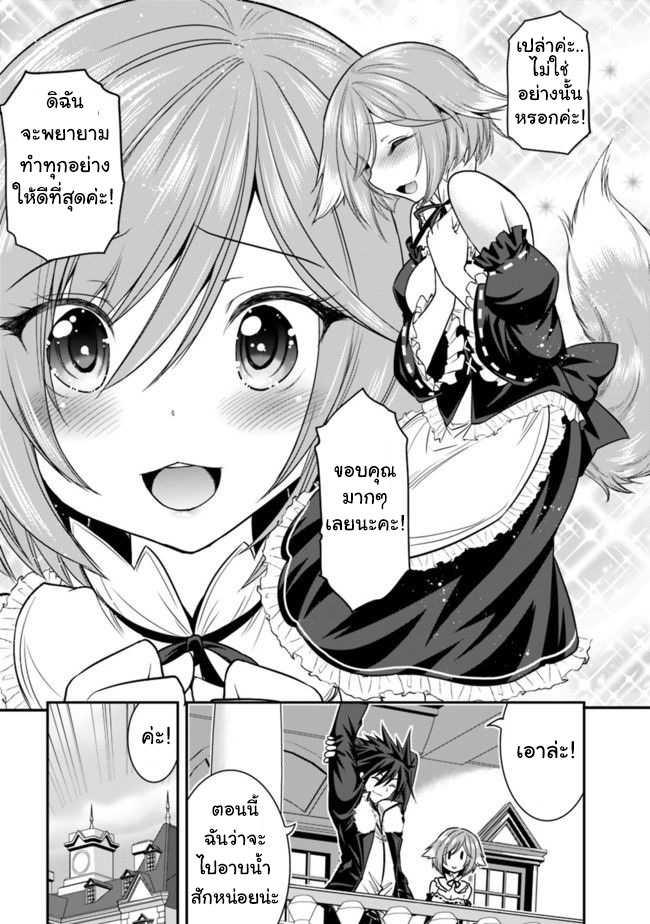 Manga-lc-com อ่านมังงะ อ่านการ์ตูน ออนไลน์ ฟรี Kujibiki Tokushou Musou Harem-ken ตอนที่ 1 2 3 4 5 6 7 8 9 10 11 12 13 14 ฟรี ไม่มีโฆษณา Manga-lc - อ่าน มังงะ อ่าน การ์ตูน ออนไลน์ อ่านมังงะ ฟรี