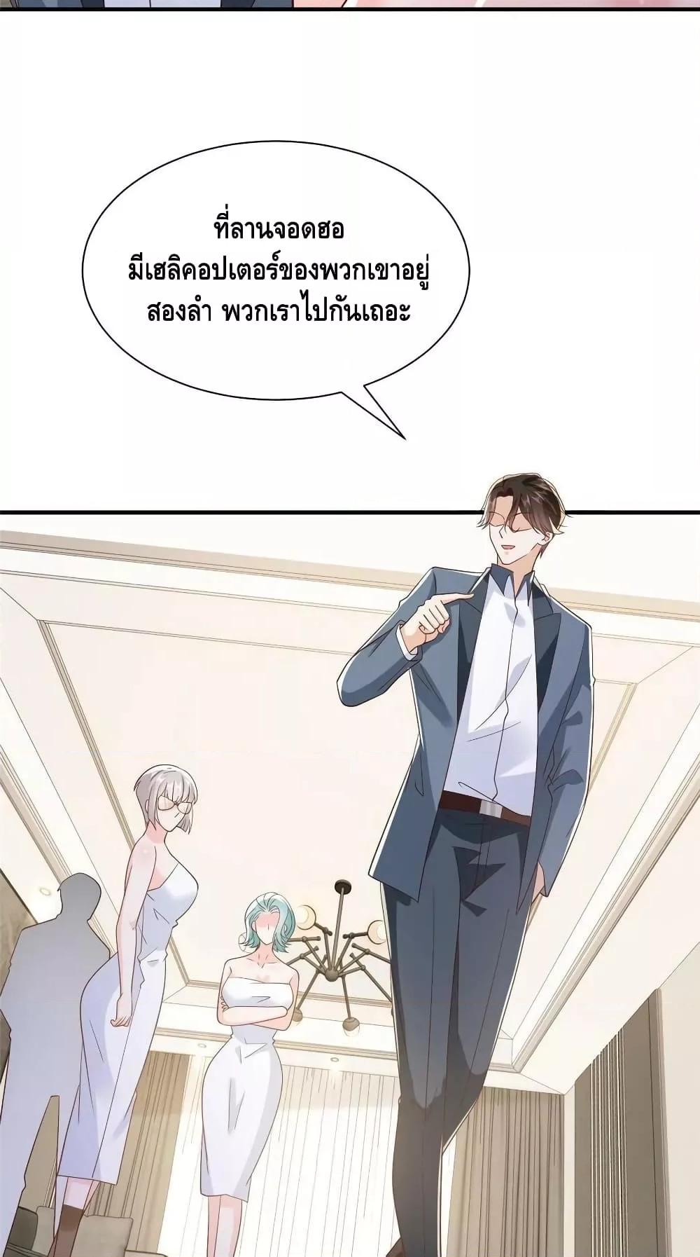 Manga-lc-com อ่านมังงะ อ่านการ์ตูน ออนไลน์ ฟรี RandomlyHaveA ตอนที่ 1 2 3 4 5 6 7 8 9 10 11 12 13 14 ฟรี ไม่มีโฆษณา Manga-lc - อ่าน มังงะ อ่าน การ์ตูน ออนไลน์ อ่านมังงะ ฟรี