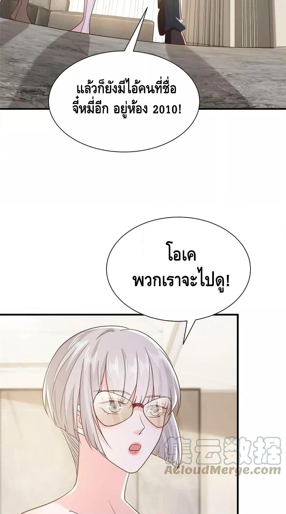 Manga-lc-com อ่านมังงะ อ่านการ์ตูน ออนไลน์ ฟรี RandomlyHaveA ตอนที่ 1 2 3 4 5 6 7 8 9 10 11 12 13 14 ฟรี ไม่มีโฆษณา Manga-lc - อ่าน มังงะ อ่าน การ์ตูน ออนไลน์ อ่านมังงะ ฟรี