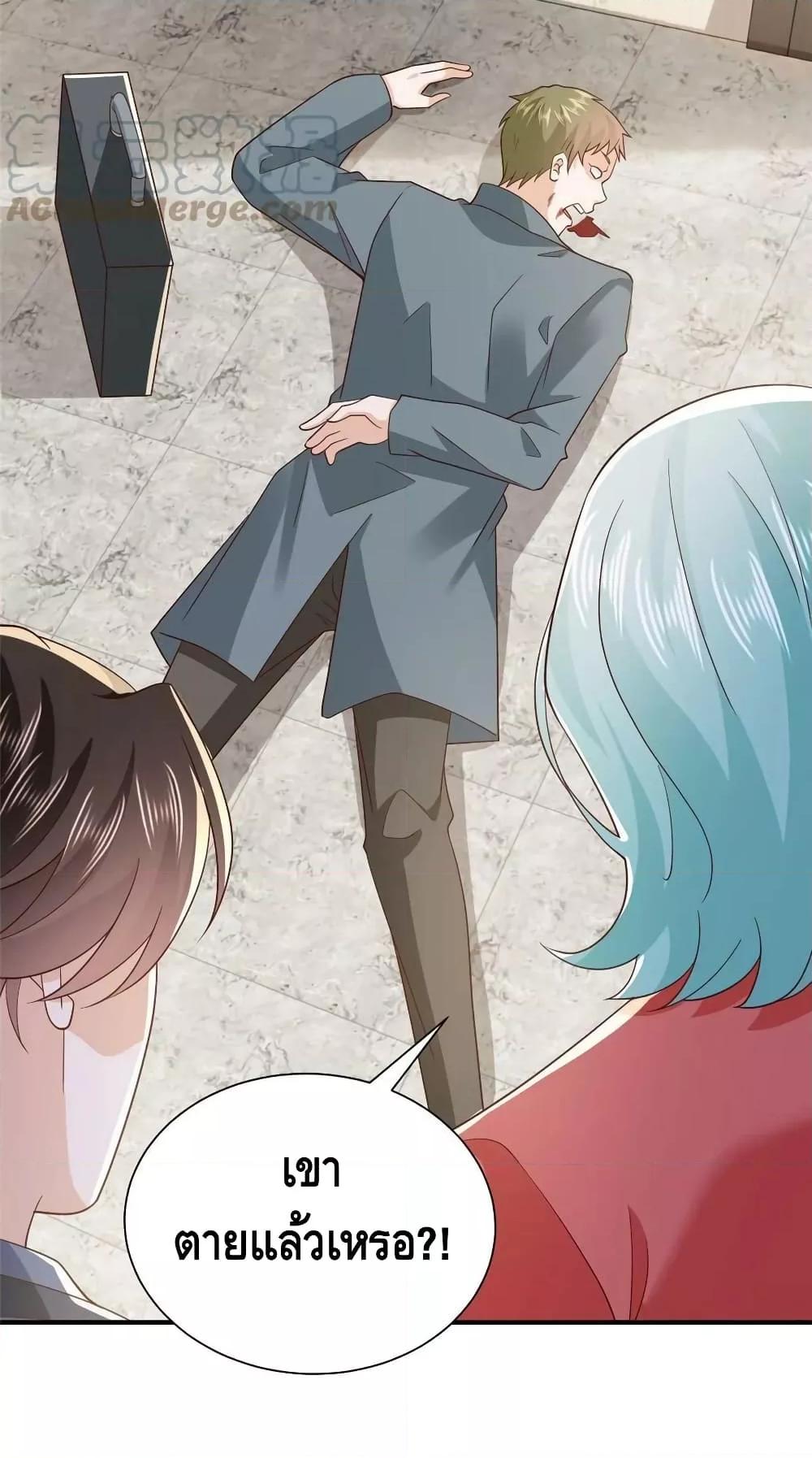 Manga-lc-com อ่านมังงะ อ่านการ์ตูน ออนไลน์ ฟรี RandomlyHaveA ตอนที่ 1 2 3 4 5 6 7 8 9 10 11 12 13 14 ฟรี ไม่มีโฆษณา Manga-lc - อ่าน มังงะ อ่าน การ์ตูน ออนไลน์ อ่านมังงะ ฟรี