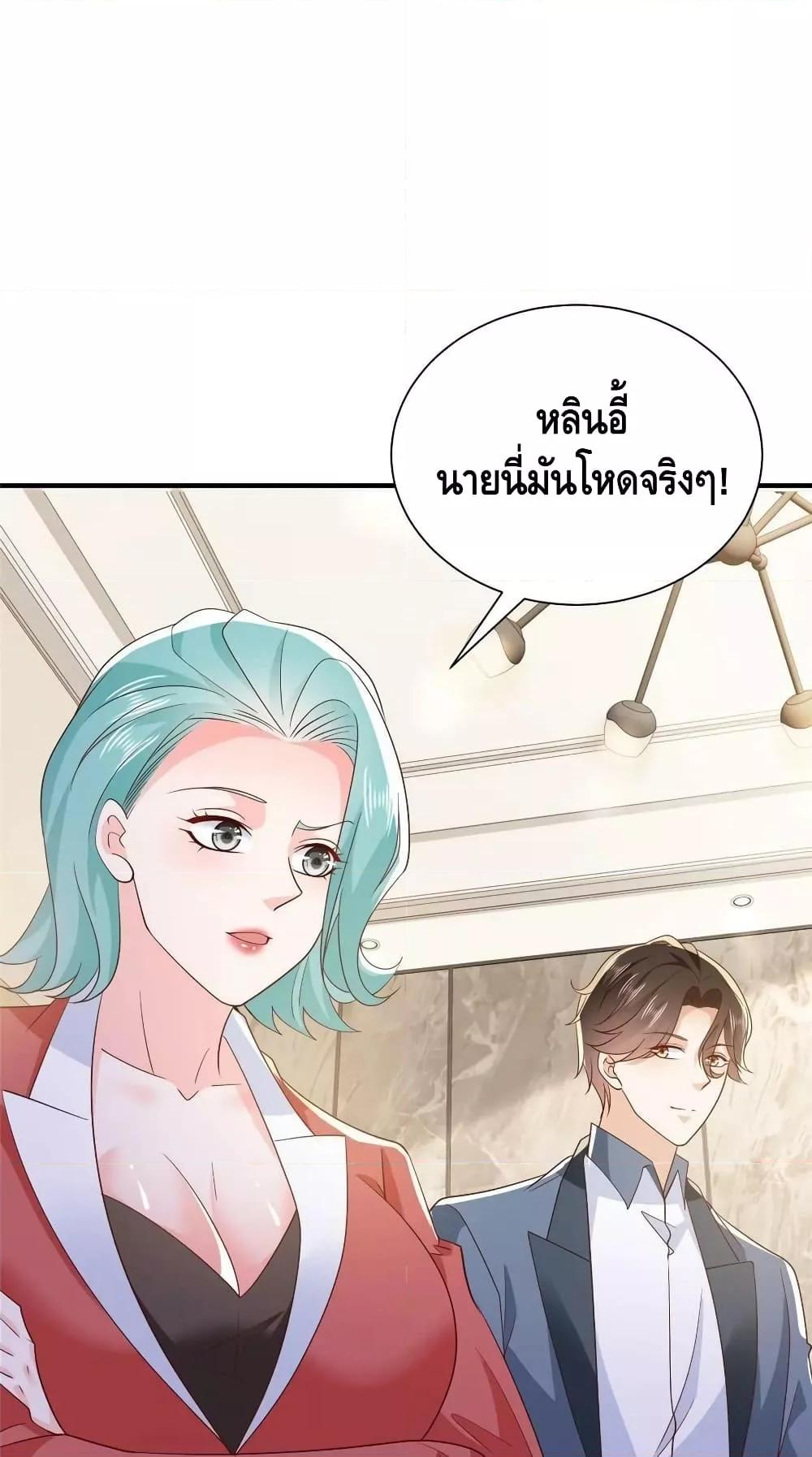 Manga-lc-com อ่านมังงะ อ่านการ์ตูน ออนไลน์ ฟรี RandomlyHaveA ตอนที่ 1 2 3 4 5 6 7 8 9 10 11 12 13 14 ฟรี ไม่มีโฆษณา Manga-lc - อ่าน มังงะ อ่าน การ์ตูน ออนไลน์ อ่านมังงะ ฟรี