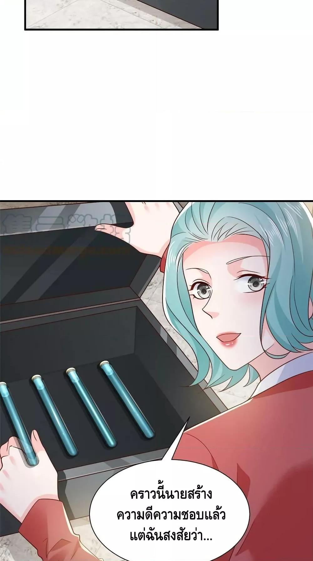 Manga-lc-com อ่านมังงะ อ่านการ์ตูน ออนไลน์ ฟรี RandomlyHaveA ตอนที่ 1 2 3 4 5 6 7 8 9 10 11 12 13 14 ฟรี ไม่มีโฆษณา Manga-lc - อ่าน มังงะ อ่าน การ์ตูน ออนไลน์ อ่านมังงะ ฟรี