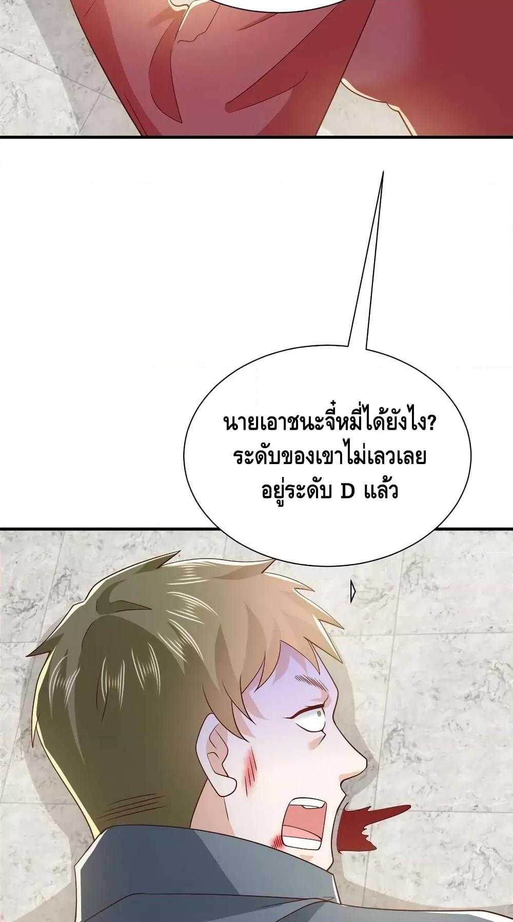 Manga-lc-com อ่านมังงะ อ่านการ์ตูน ออนไลน์ ฟรี RandomlyHaveA ตอนที่ 1 2 3 4 5 6 7 8 9 10 11 12 13 14 ฟรี ไม่มีโฆษณา Manga-lc - อ่าน มังงะ อ่าน การ์ตูน ออนไลน์ อ่านมังงะ ฟรี