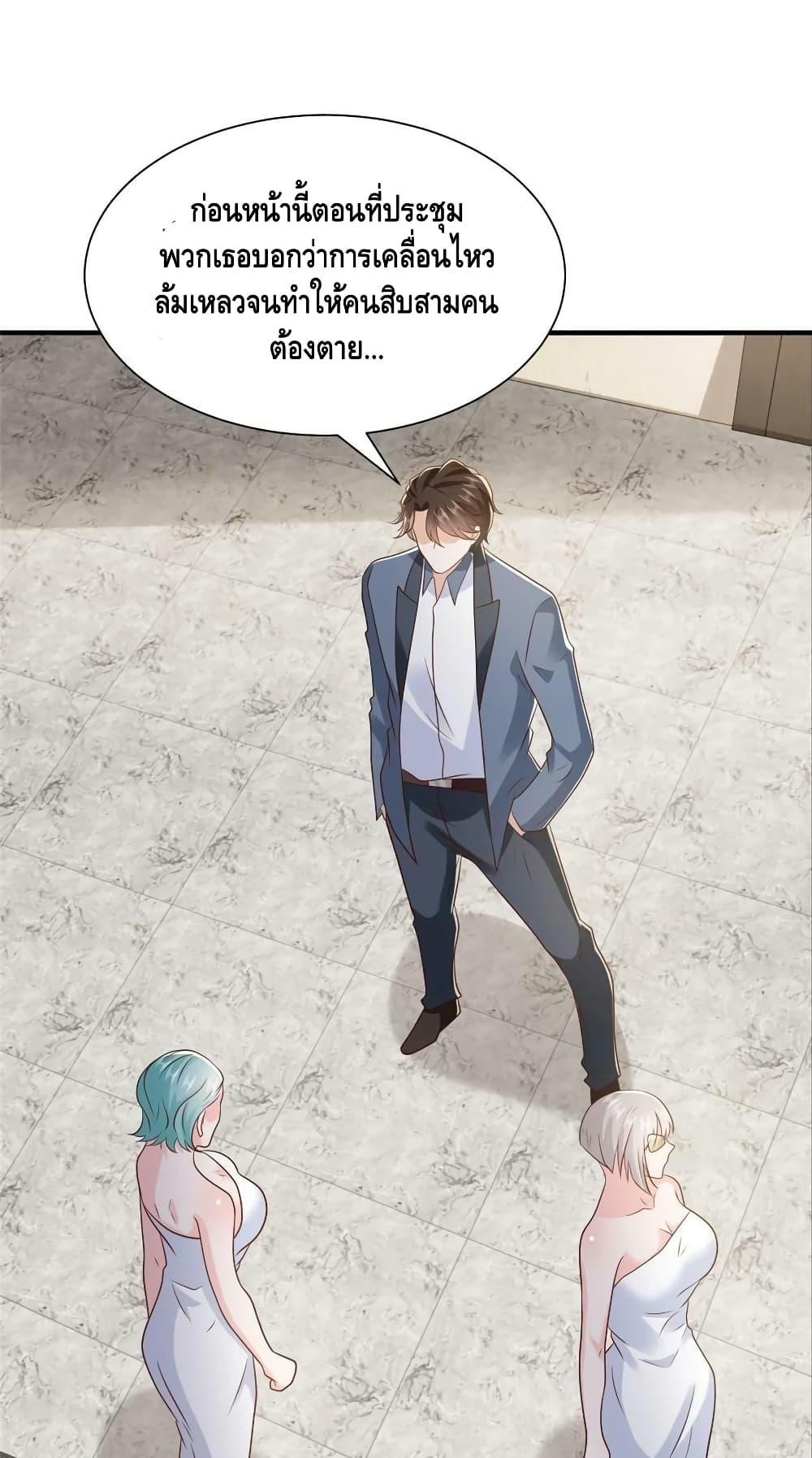Manga-lc-com อ่านมังงะ อ่านการ์ตูน ออนไลน์ ฟรี RandomlyHaveA ตอนที่ 1 2 3 4 5 6 7 8 9 10 11 12 13 14 ฟรี ไม่มีโฆษณา Manga-lc - อ่าน มังงะ อ่าน การ์ตูน ออนไลน์ อ่านมังงะ ฟรี