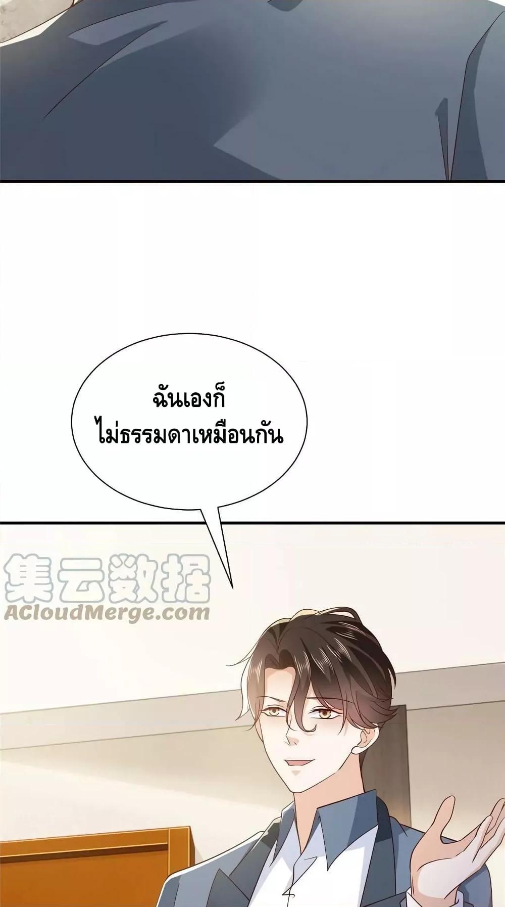 Manga-lc-com อ่านมังงะ อ่านการ์ตูน ออนไลน์ ฟรี RandomlyHaveA ตอนที่ 1 2 3 4 5 6 7 8 9 10 11 12 13 14 ฟรี ไม่มีโฆษณา Manga-lc - อ่าน มังงะ อ่าน การ์ตูน ออนไลน์ อ่านมังงะ ฟรี