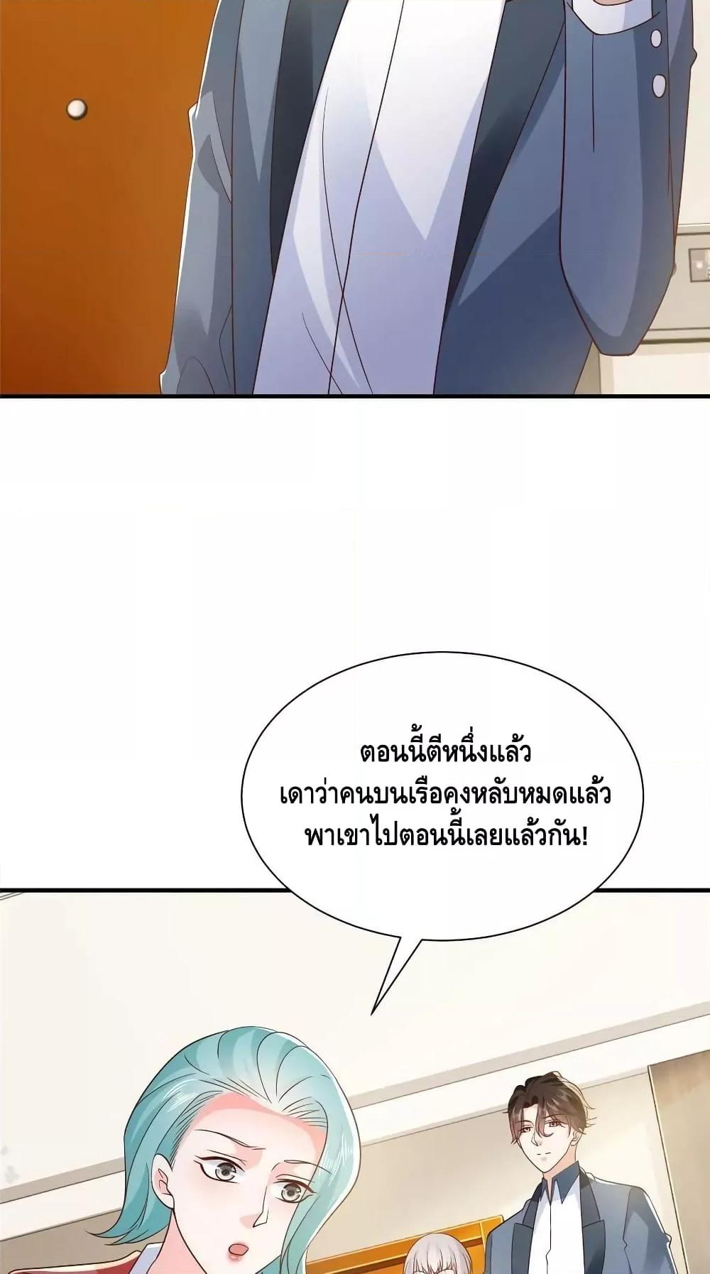 Manga-lc-com อ่านมังงะ อ่านการ์ตูน ออนไลน์ ฟรี RandomlyHaveA ตอนที่ 1 2 3 4 5 6 7 8 9 10 11 12 13 14 ฟรี ไม่มีโฆษณา Manga-lc - อ่าน มังงะ อ่าน การ์ตูน ออนไลน์ อ่านมังงะ ฟรี