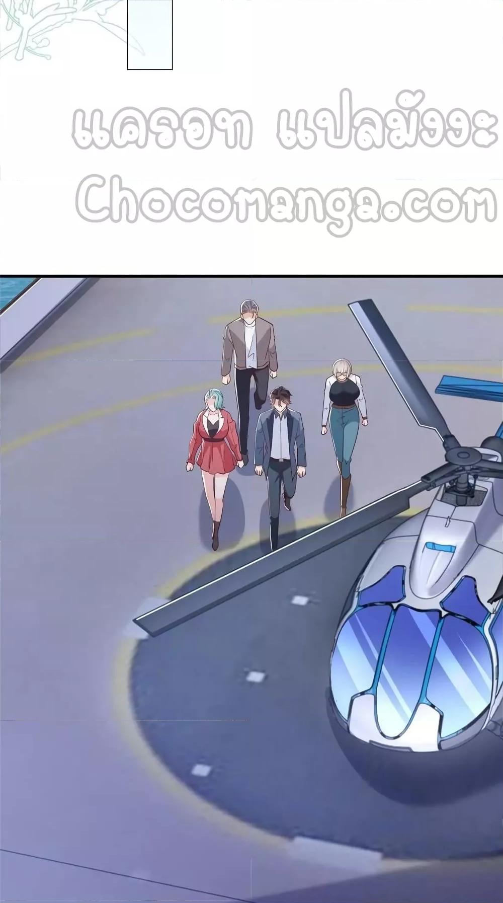 Manga-lc-com อ่านมังงะ อ่านการ์ตูน ออนไลน์ ฟรี RandomlyHaveA ตอนที่ 1 2 3 4 5 6 7 8 9 10 11 12 13 14 ฟรี ไม่มีโฆษณา Manga-lc - อ่าน มังงะ อ่าน การ์ตูน ออนไลน์ อ่านมังงะ ฟรี