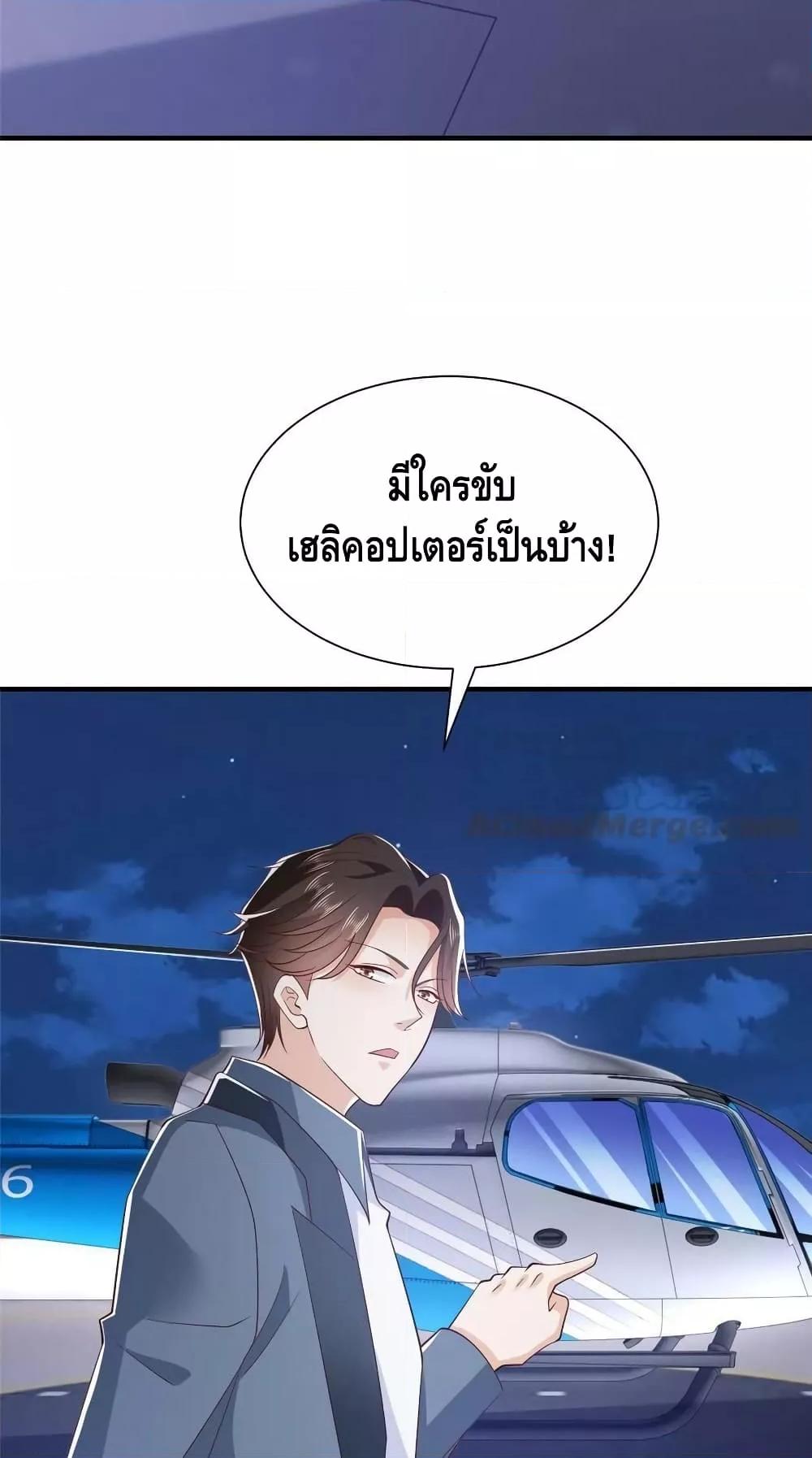 Manga-lc-com อ่านมังงะ อ่านการ์ตูน ออนไลน์ ฟรี RandomlyHaveA ตอนที่ 1 2 3 4 5 6 7 8 9 10 11 12 13 14 ฟรี ไม่มีโฆษณา Manga-lc - อ่าน มังงะ อ่าน การ์ตูน ออนไลน์ อ่านมังงะ ฟรี
