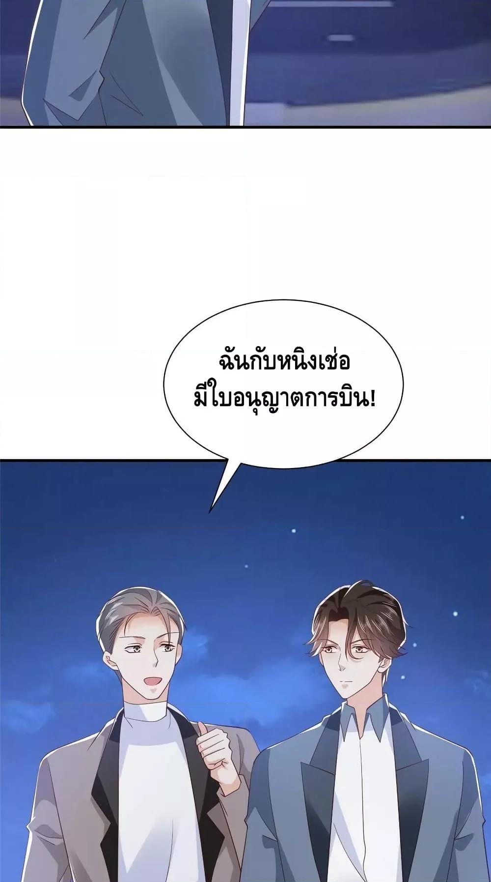 Manga-lc-com อ่านมังงะ อ่านการ์ตูน ออนไลน์ ฟรี RandomlyHaveA ตอนที่ 1 2 3 4 5 6 7 8 9 10 11 12 13 14 ฟรี ไม่มีโฆษณา Manga-lc - อ่าน มังงะ อ่าน การ์ตูน ออนไลน์ อ่านมังงะ ฟรี