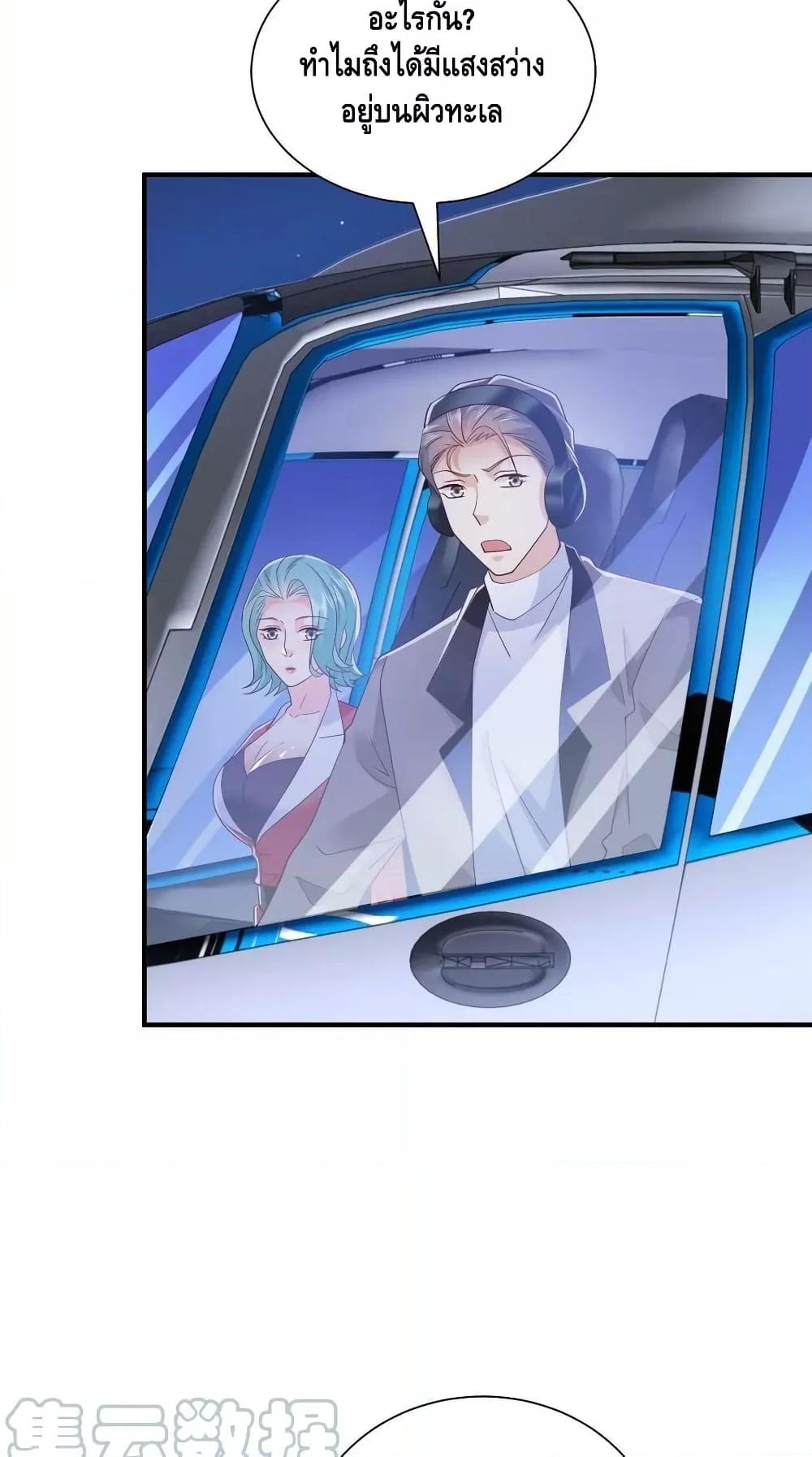 Manga-lc-com อ่านมังงะ อ่านการ์ตูน ออนไลน์ ฟรี RandomlyHaveA ตอนที่ 1 2 3 4 5 6 7 8 9 10 11 12 13 14 ฟรี ไม่มีโฆษณา Manga-lc - อ่าน มังงะ อ่าน การ์ตูน ออนไลน์ อ่านมังงะ ฟรี