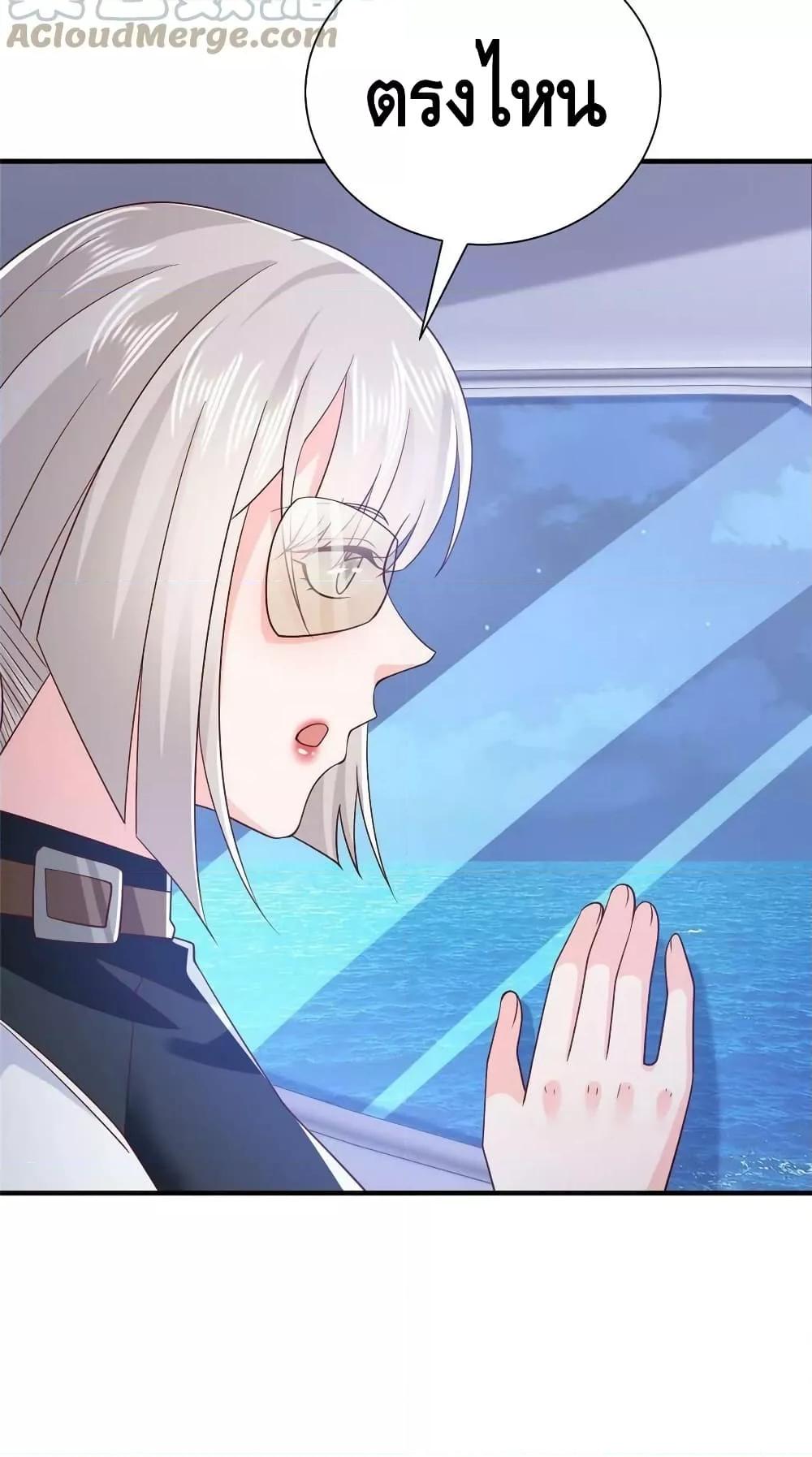 Manga-lc-com อ่านมังงะ อ่านการ์ตูน ออนไลน์ ฟรี RandomlyHaveA ตอนที่ 1 2 3 4 5 6 7 8 9 10 11 12 13 14 ฟรี ไม่มีโฆษณา Manga-lc - อ่าน มังงะ อ่าน การ์ตูน ออนไลน์ อ่านมังงะ ฟรี