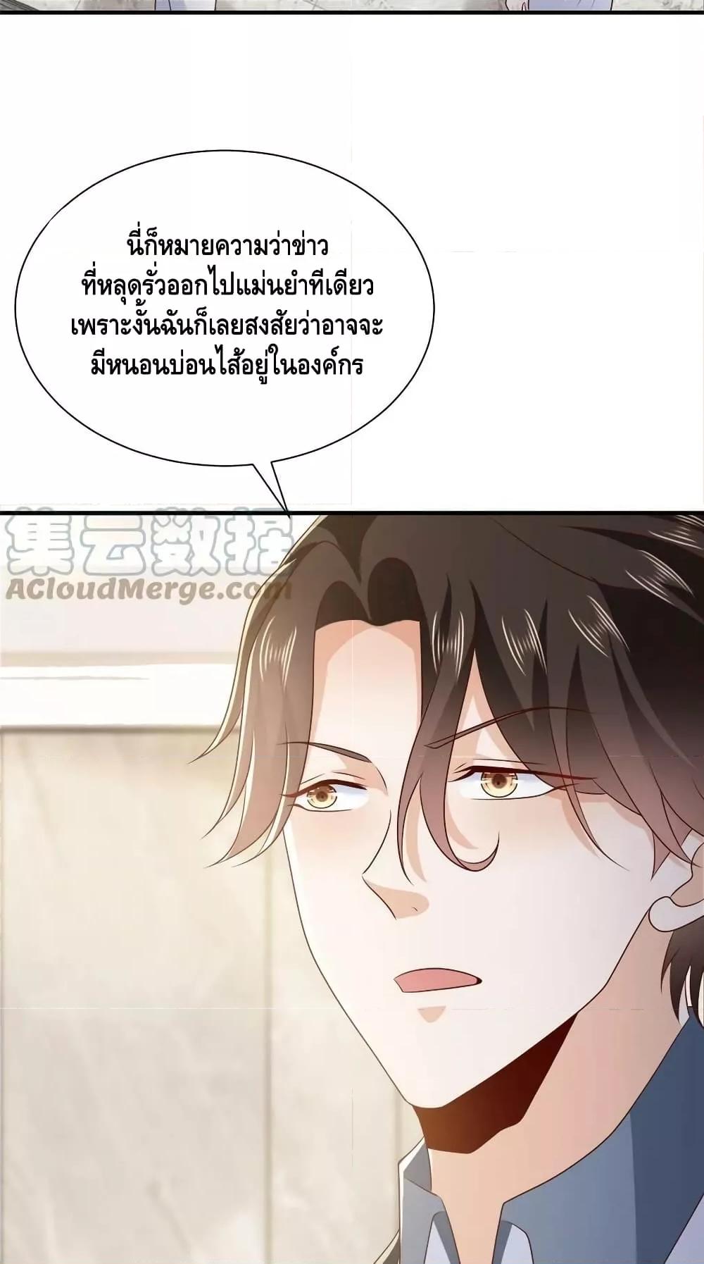Manga-lc-com อ่านมังงะ อ่านการ์ตูน ออนไลน์ ฟรี RandomlyHaveA ตอนที่ 1 2 3 4 5 6 7 8 9 10 11 12 13 14 ฟรี ไม่มีโฆษณา Manga-lc - อ่าน มังงะ อ่าน การ์ตูน ออนไลน์ อ่านมังงะ ฟรี