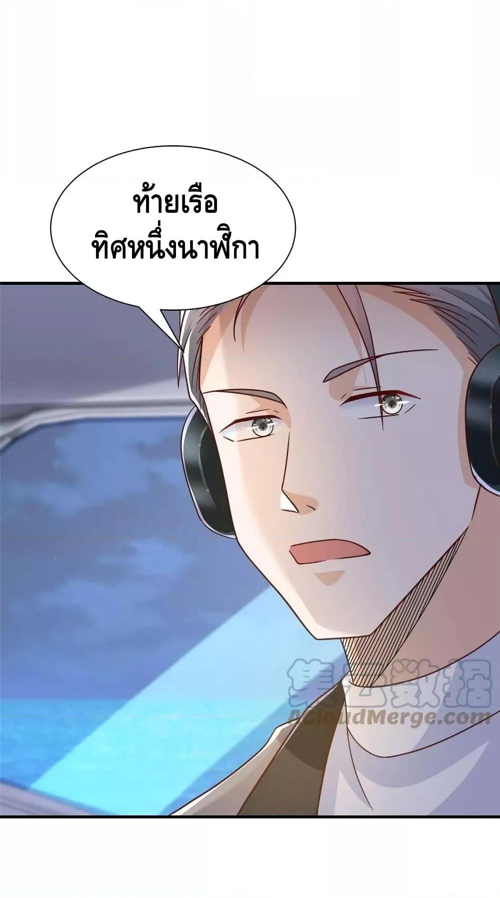 Manga-lc-com อ่านมังงะ อ่านการ์ตูน ออนไลน์ ฟรี RandomlyHaveA ตอนที่ 1 2 3 4 5 6 7 8 9 10 11 12 13 14 ฟรี ไม่มีโฆษณา Manga-lc - อ่าน มังงะ อ่าน การ์ตูน ออนไลน์ อ่านมังงะ ฟรี