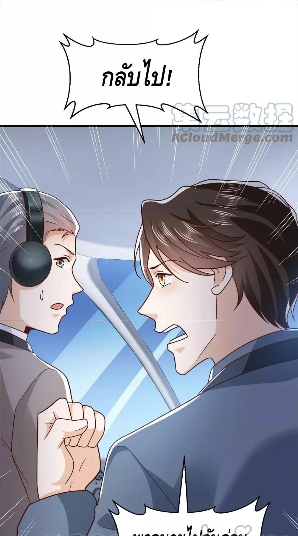 Manga-lc-com อ่านมังงะ อ่านการ์ตูน ออนไลน์ ฟรี RandomlyHaveA ตอนที่ 1 2 3 4 5 6 7 8 9 10 11 12 13 14 ฟรี ไม่มีโฆษณา Manga-lc - อ่าน มังงะ อ่าน การ์ตูน ออนไลน์ อ่านมังงะ ฟรี