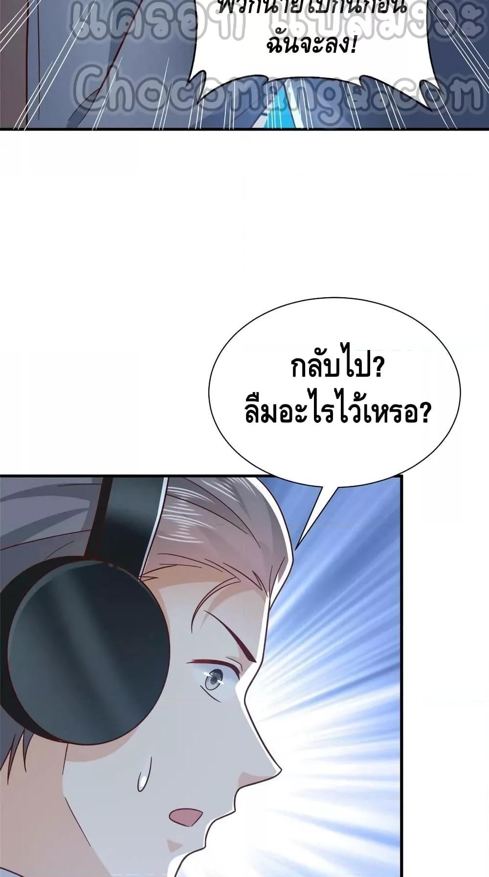 Manga-lc-com อ่านมังงะ อ่านการ์ตูน ออนไลน์ ฟรี RandomlyHaveA ตอนที่ 1 2 3 4 5 6 7 8 9 10 11 12 13 14 ฟรี ไม่มีโฆษณา Manga-lc - อ่าน มังงะ อ่าน การ์ตูน ออนไลน์ อ่านมังงะ ฟรี