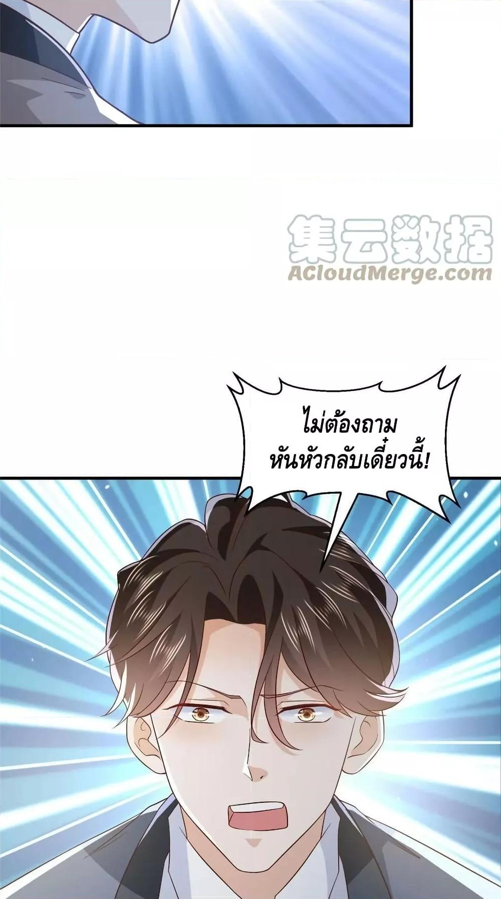 Manga-lc-com อ่านมังงะ อ่านการ์ตูน ออนไลน์ ฟรี RandomlyHaveA ตอนที่ 1 2 3 4 5 6 7 8 9 10 11 12 13 14 ฟรี ไม่มีโฆษณา Manga-lc - อ่าน มังงะ อ่าน การ์ตูน ออนไลน์ อ่านมังงะ ฟรี