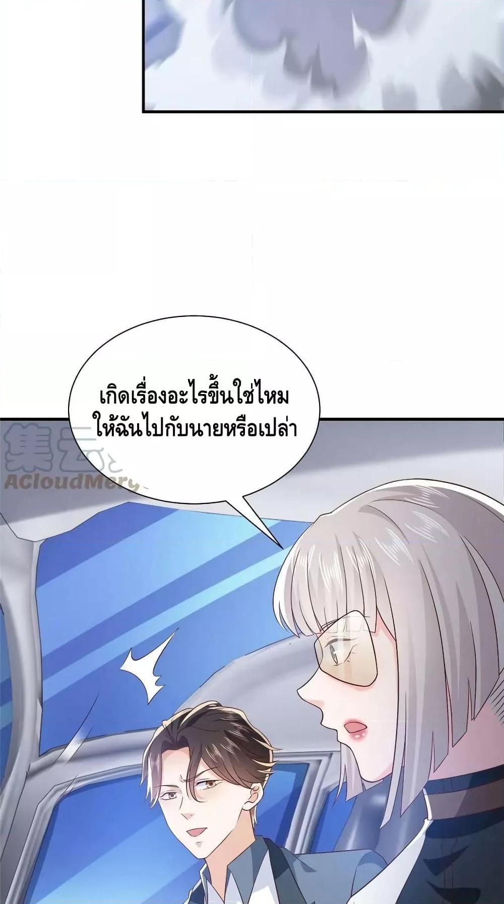 Manga-lc-com อ่านมังงะ อ่านการ์ตูน ออนไลน์ ฟรี RandomlyHaveA ตอนที่ 1 2 3 4 5 6 7 8 9 10 11 12 13 14 ฟรี ไม่มีโฆษณา Manga-lc - อ่าน มังงะ อ่าน การ์ตูน ออนไลน์ อ่านมังงะ ฟรี