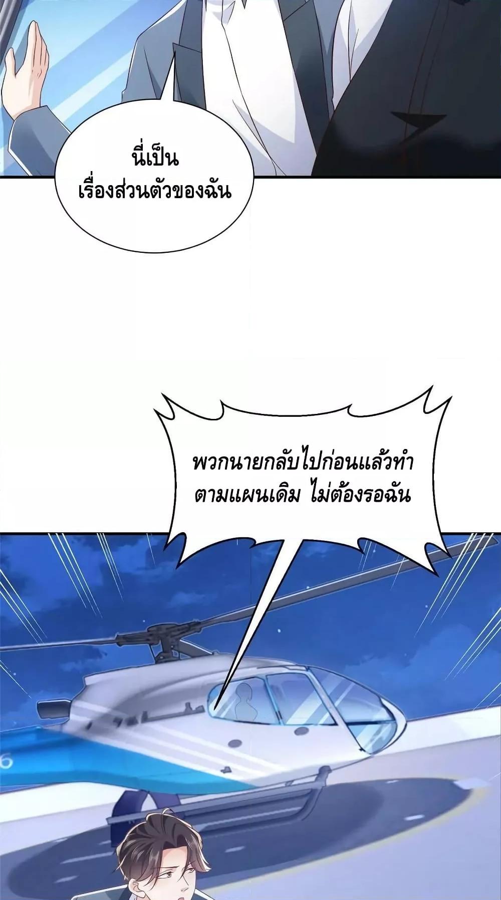 Manga-lc-com อ่านมังงะ อ่านการ์ตูน ออนไลน์ ฟรี RandomlyHaveA ตอนที่ 1 2 3 4 5 6 7 8 9 10 11 12 13 14 ฟรี ไม่มีโฆษณา Manga-lc - อ่าน มังงะ อ่าน การ์ตูน ออนไลน์ อ่านมังงะ ฟรี