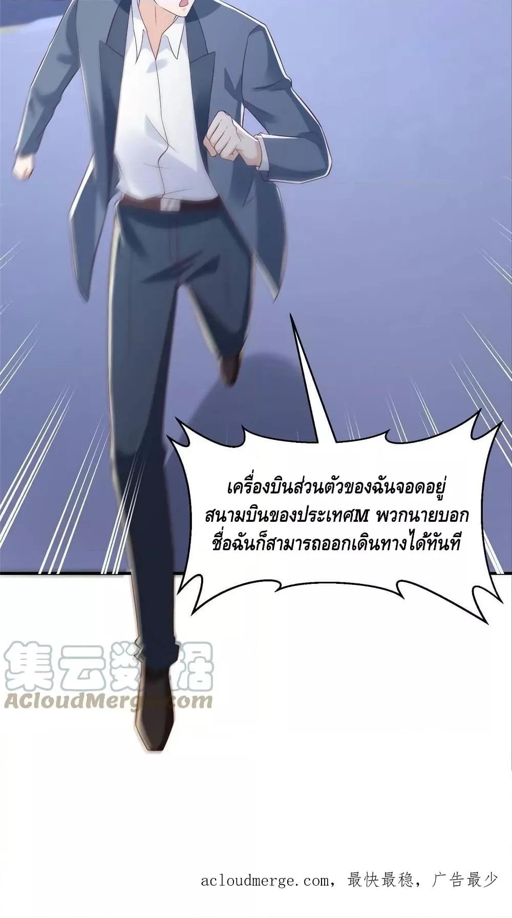 Manga-lc-com อ่านมังงะ อ่านการ์ตูน ออนไลน์ ฟรี RandomlyHaveA ตอนที่ 1 2 3 4 5 6 7 8 9 10 11 12 13 14 ฟรี ไม่มีโฆษณา Manga-lc - อ่าน มังงะ อ่าน การ์ตูน ออนไลน์ อ่านมังงะ ฟรี