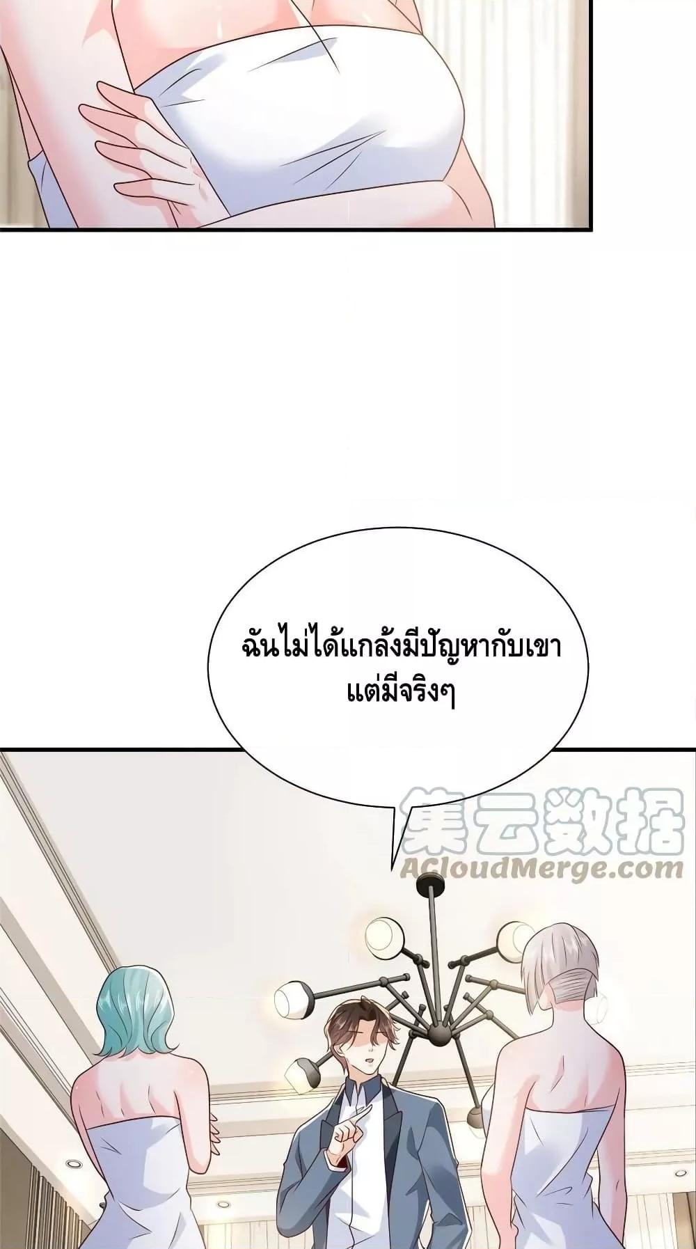 Manga-lc-com อ่านมังงะ อ่านการ์ตูน ออนไลน์ ฟรี RandomlyHaveA ตอนที่ 1 2 3 4 5 6 7 8 9 10 11 12 13 14 ฟรี ไม่มีโฆษณา Manga-lc - อ่าน มังงะ อ่าน การ์ตูน ออนไลน์ อ่านมังงะ ฟรี
