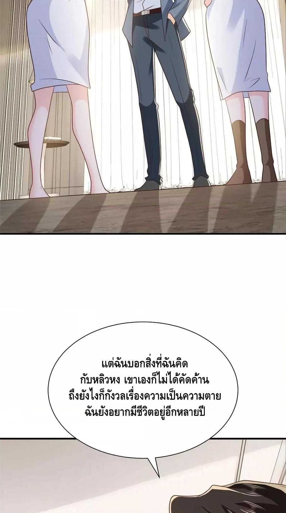 Manga-lc-com อ่านมังงะ อ่านการ์ตูน ออนไลน์ ฟรี RandomlyHaveA ตอนที่ 1 2 3 4 5 6 7 8 9 10 11 12 13 14 ฟรี ไม่มีโฆษณา Manga-lc - อ่าน มังงะ อ่าน การ์ตูน ออนไลน์ อ่านมังงะ ฟรี