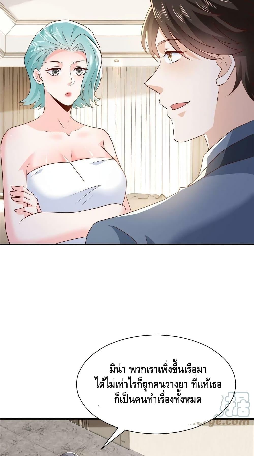 Manga-lc-com อ่านมังงะ อ่านการ์ตูน ออนไลน์ ฟรี RandomlyHaveA ตอนที่ 1 2 3 4 5 6 7 8 9 10 11 12 13 14 ฟรี ไม่มีโฆษณา Manga-lc - อ่าน มังงะ อ่าน การ์ตูน ออนไลน์ อ่านมังงะ ฟรี