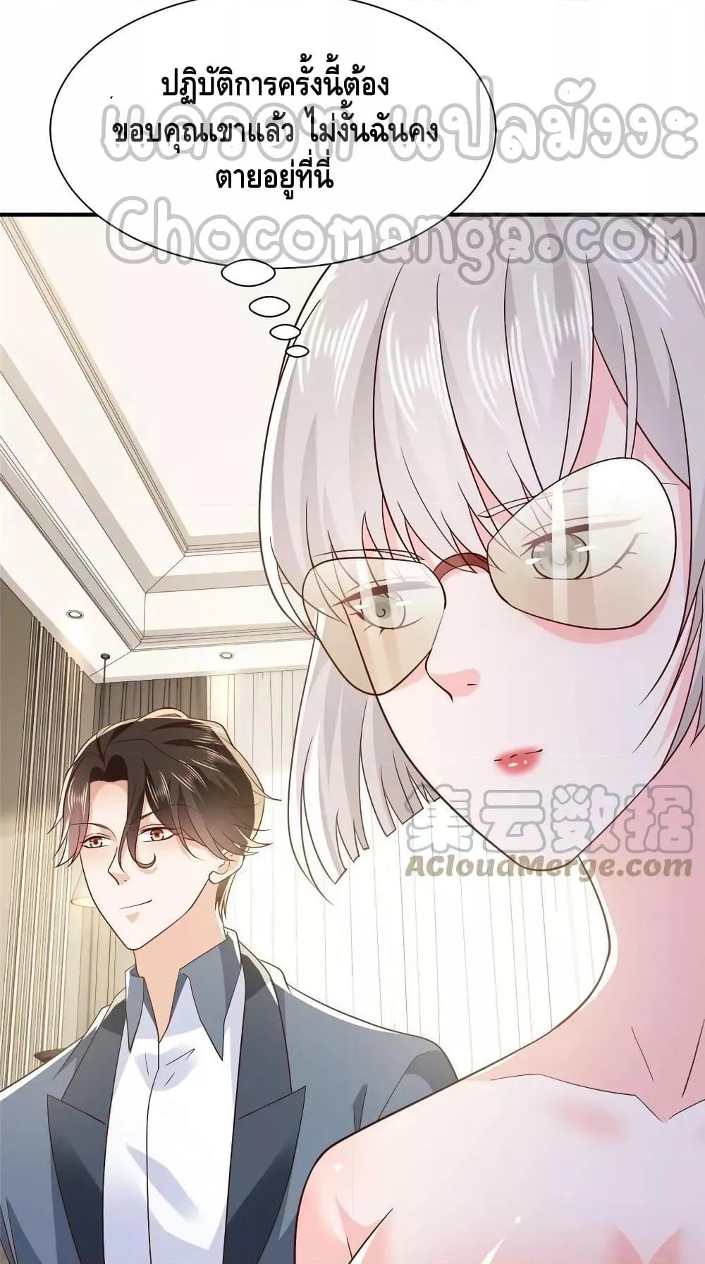 Manga-lc-com อ่านมังงะ อ่านการ์ตูน ออนไลน์ ฟรี RandomlyHaveA ตอนที่ 1 2 3 4 5 6 7 8 9 10 11 12 13 14 ฟรี ไม่มีโฆษณา Manga-lc - อ่าน มังงะ อ่าน การ์ตูน ออนไลน์ อ่านมังงะ ฟรี
