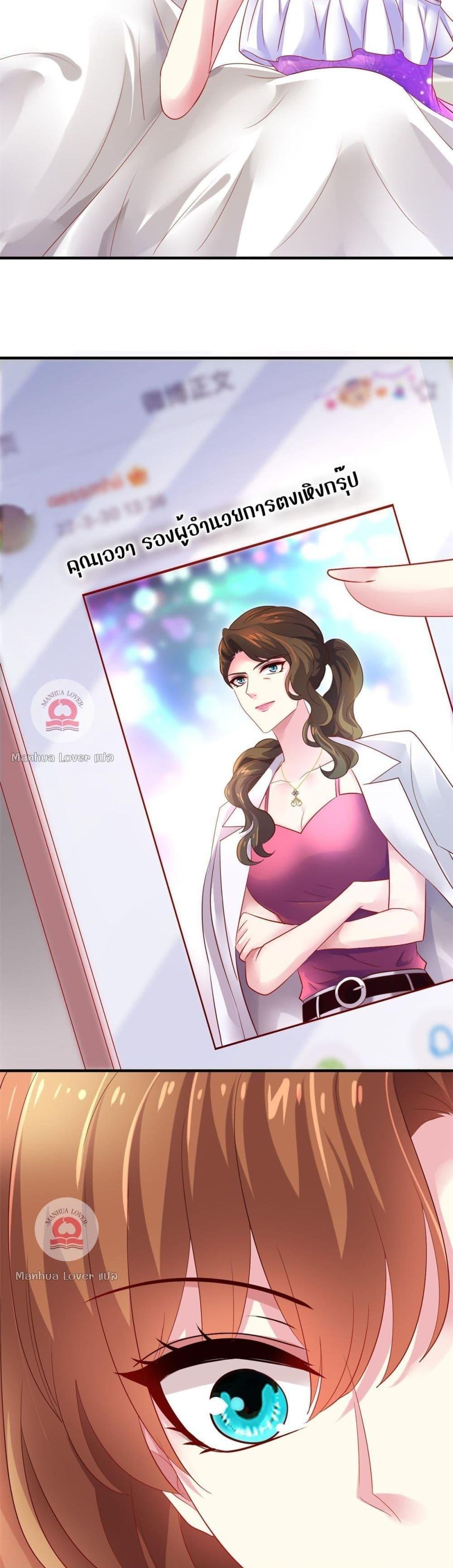 Manga-lc-com อ่านมังงะ อ่านการ์ตูน ออนไลน์ ฟรี My Movie Queen Is Super Sweet ตอนที่ 1 2 3 4 5 6 7 8 9 10 11 12 13 14 ฟรี ไม่มีโฆษณา Manga-lc - อ่าน มังงะ อ่าน การ์ตูน ออนไลน์ อ่านมังงะ ฟรี