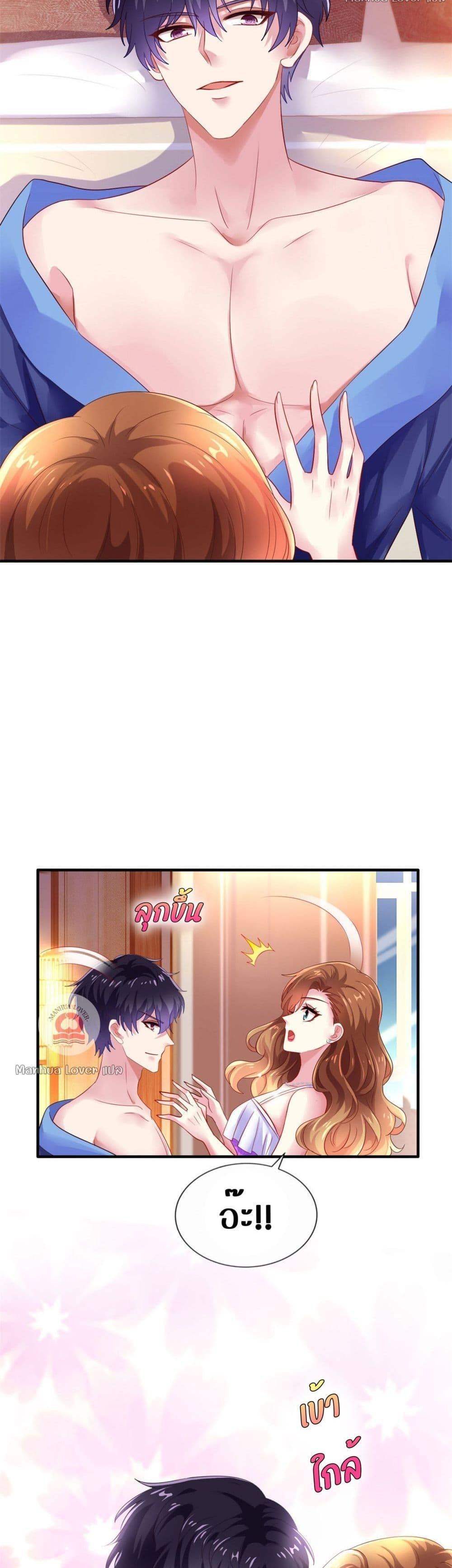 Manga-lc-com อ่านมังงะ อ่านการ์ตูน ออนไลน์ ฟรี My Movie Queen Is Super Sweet ตอนที่ 1 2 3 4 5 6 7 8 9 10 11 12 13 14 ฟรี ไม่มีโฆษณา Manga-lc - อ่าน มังงะ อ่าน การ์ตูน ออนไลน์ อ่านมังงะ ฟรี