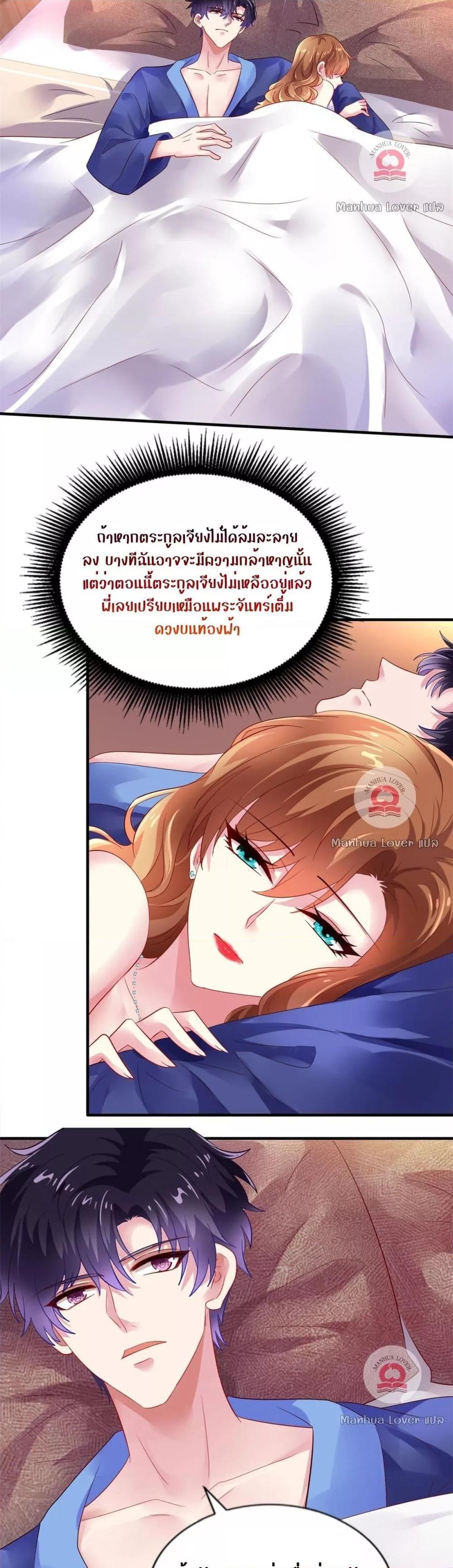 Manga-lc-com อ่านมังงะ อ่านการ์ตูน ออนไลน์ ฟรี My Movie Queen Is Super Sweet ตอนที่ 1 2 3 4 5 6 7 8 9 10 11 12 13 14 ฟรี ไม่มีโฆษณา Manga-lc - อ่าน มังงะ อ่าน การ์ตูน ออนไลน์ อ่านมังงะ ฟรี