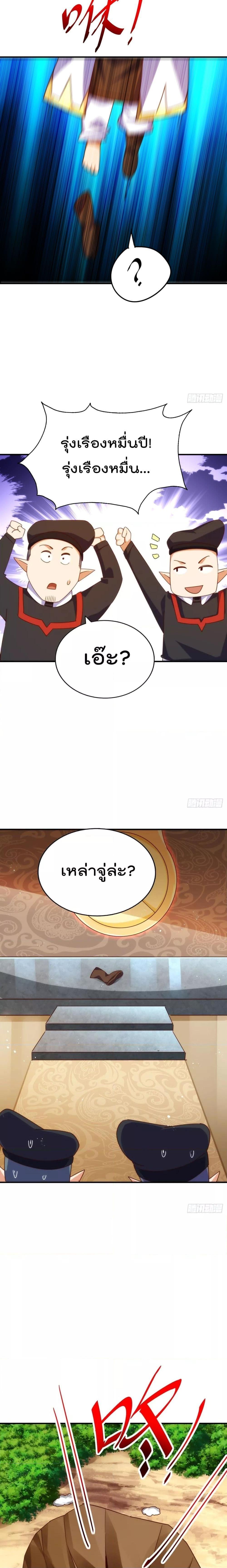 Manga-lc-com อ่านมังงะ อ่านการ์ตูน ออนไลน์ ฟรี WhoisyourDad ตอนที่ 1 2 3 4 5 6 7 8 9 10 11 12 13 14 ฟรี ไม่มีโฆษณา Manga-lc - อ่าน มังงะ อ่าน การ์ตูน ออนไลน์ อ่านมังงะ ฟรี
