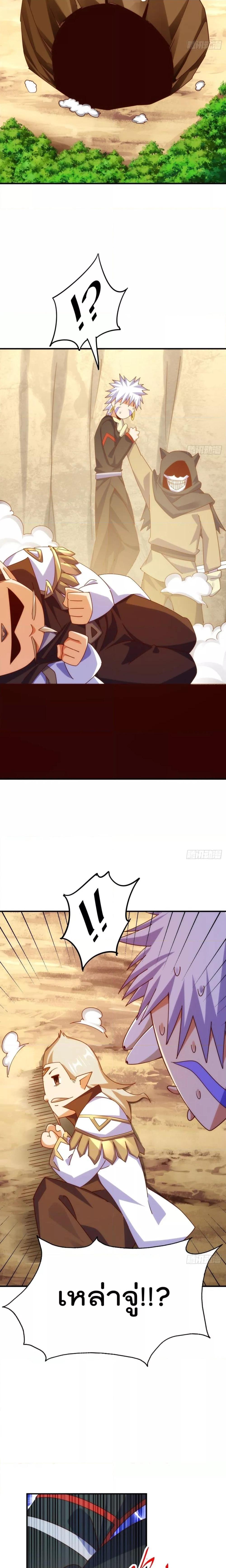 Manga-lc-com อ่านมังงะ อ่านการ์ตูน ออนไลน์ ฟรี WhoisyourDad ตอนที่ 1 2 3 4 5 6 7 8 9 10 11 12 13 14 ฟรี ไม่มีโฆษณา Manga-lc - อ่าน มังงะ อ่าน การ์ตูน ออนไลน์ อ่านมังงะ ฟรี