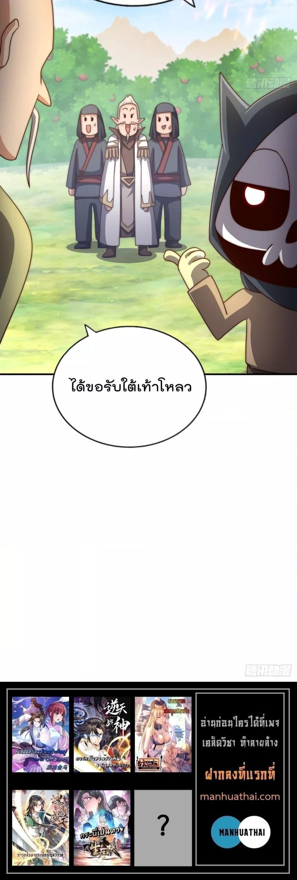 Manga-lc-com อ่านมังงะ อ่านการ์ตูน ออนไลน์ ฟรี WhoisyourDad ตอนที่ 1 2 3 4 5 6 7 8 9 10 11 12 13 14 ฟรี ไม่มีโฆษณา Manga-lc - อ่าน มังงะ อ่าน การ์ตูน ออนไลน์ อ่านมังงะ ฟรี