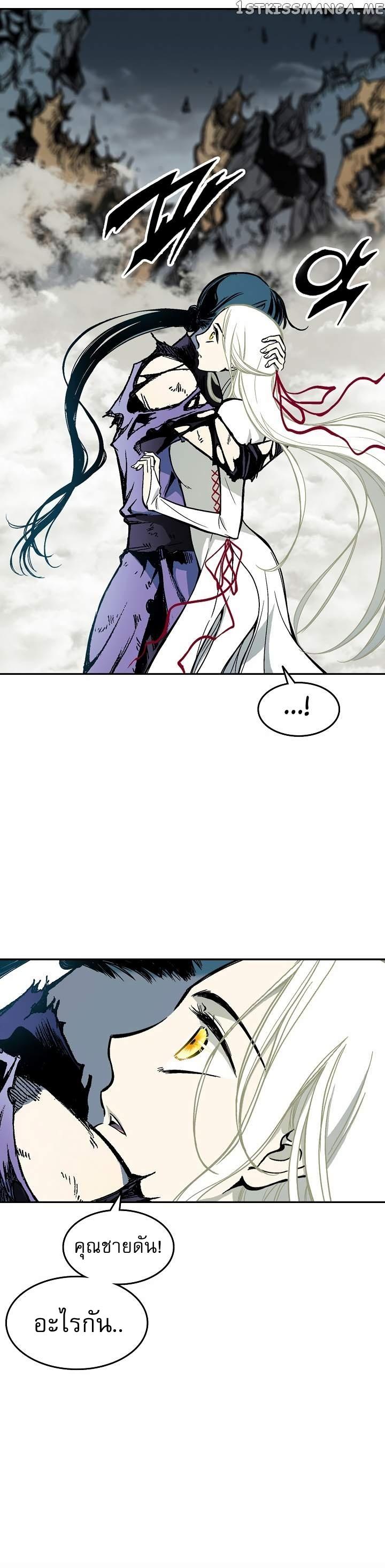 Manga-lc-com อ่านมังงะ อ่านการ์ตูน ออนไลน์ ฟรี Memoir of the God of War ตอนที่ 1 2 3 4 5 6 7 8 9 10 11 12 13 14 ฟรี ไม่มีโฆษณา Manga-lc - อ่าน มังงะ อ่าน การ์ตูน ออนไลน์ อ่านมังงะ ฟรี