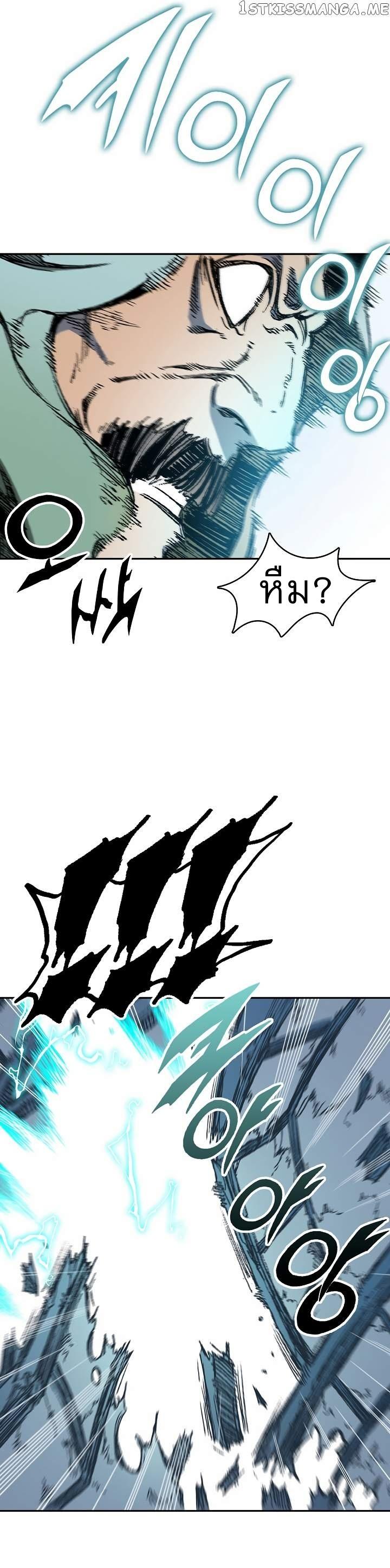 Manga-lc-com อ่านมังงะ อ่านการ์ตูน ออนไลน์ ฟรี Memoir of the God of War ตอนที่ 1 2 3 4 5 6 7 8 9 10 11 12 13 14 ฟรี ไม่มีโฆษณา Manga-lc - อ่าน มังงะ อ่าน การ์ตูน ออนไลน์ อ่านมังงะ ฟรี