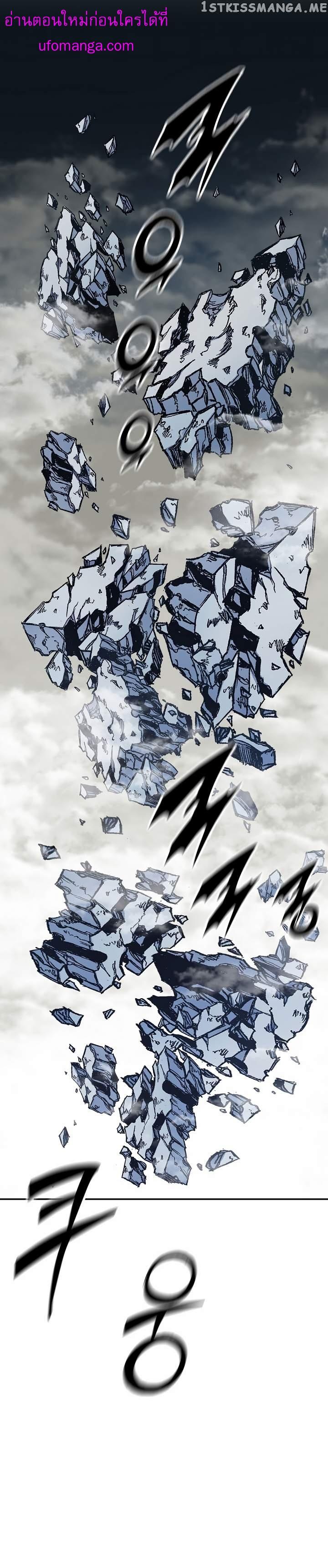 Manga-lc-com อ่านมังงะ อ่านการ์ตูน ออนไลน์ ฟรี Memoir of the God of War ตอนที่ 1 2 3 4 5 6 7 8 9 10 11 12 13 14 ฟรี ไม่มีโฆษณา Manga-lc - อ่าน มังงะ อ่าน การ์ตูน ออนไลน์ อ่านมังงะ ฟรี