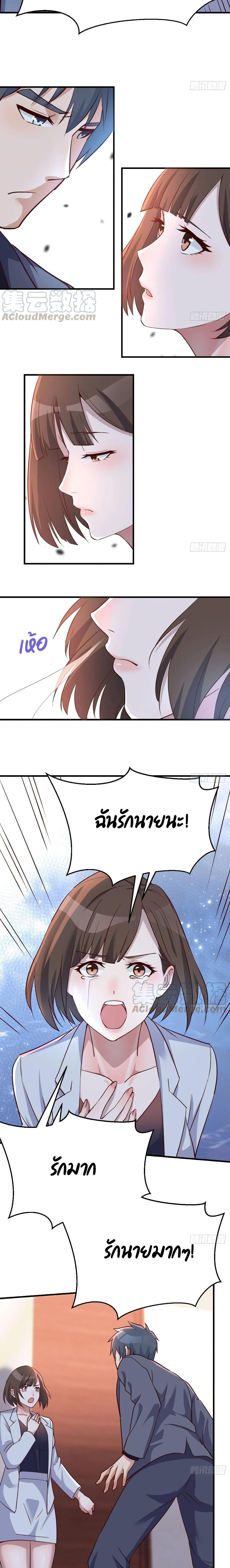 Manga-lc-com อ่านมังงะ อ่านการ์ตูน ออนไลน์ ฟรี My Twin Girlfriends Loves Me So Much – อยู่ดีๆก็มีแฟนเป็นแฝดสาวซะงั้น ตอนที่ 1 2 3 4 5 6 7 8 9 10 11 12 13 14 ฟรี ไม่มีโฆษณา Manga-lc - อ่าน มังงะ อ่าน การ์ตูน ออนไลน์ อ่านมังงะ ฟรี