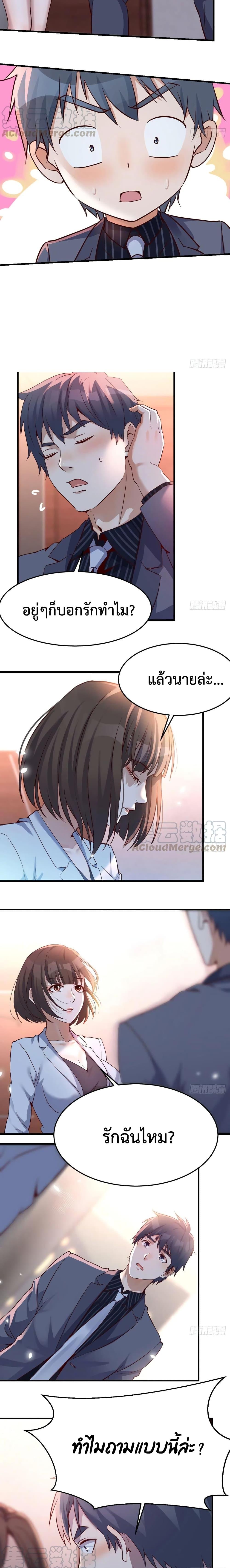 Manga-lc-com อ่านมังงะ อ่านการ์ตูน ออนไลน์ ฟรี My Twin Girlfriends Loves Me So Much – อยู่ดีๆก็มีแฟนเป็นแฝดสาวซะงั้น ตอนที่ 1 2 3 4 5 6 7 8 9 10 11 12 13 14 ฟรี ไม่มีโฆษณา Manga-lc - อ่าน มังงะ อ่าน การ์ตูน ออนไลน์ อ่านมังงะ ฟรี