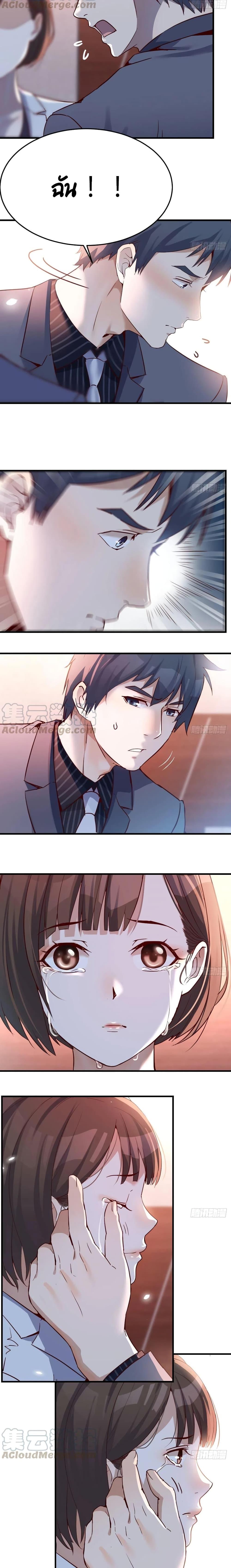 Manga-lc-com อ่านมังงะ อ่านการ์ตูน ออนไลน์ ฟรี My Twin Girlfriends Loves Me So Much – อยู่ดีๆก็มีแฟนเป็นแฝดสาวซะงั้น ตอนที่ 1 2 3 4 5 6 7 8 9 10 11 12 13 14 ฟรี ไม่มีโฆษณา Manga-lc - อ่าน มังงะ อ่าน การ์ตูน ออนไลน์ อ่านมังงะ ฟรี