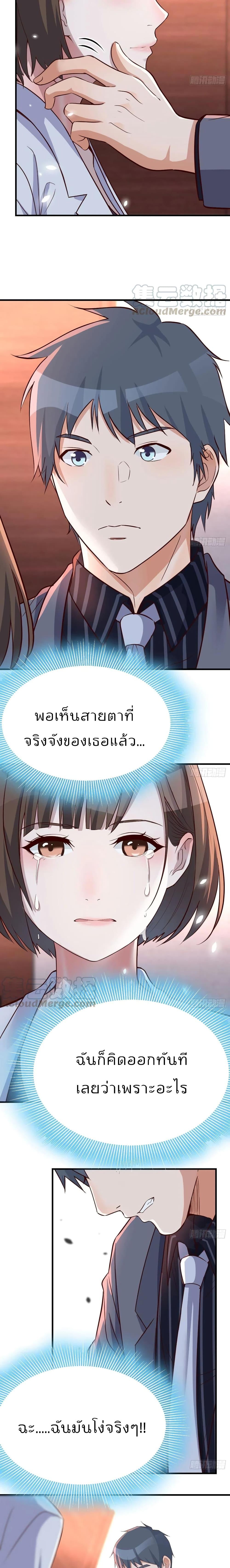 Manga-lc-com อ่านมังงะ อ่านการ์ตูน ออนไลน์ ฟรี My Twin Girlfriends Loves Me So Much – อยู่ดีๆก็มีแฟนเป็นแฝดสาวซะงั้น ตอนที่ 1 2 3 4 5 6 7 8 9 10 11 12 13 14 ฟรี ไม่มีโฆษณา Manga-lc - อ่าน มังงะ อ่าน การ์ตูน ออนไลน์ อ่านมังงะ ฟรี