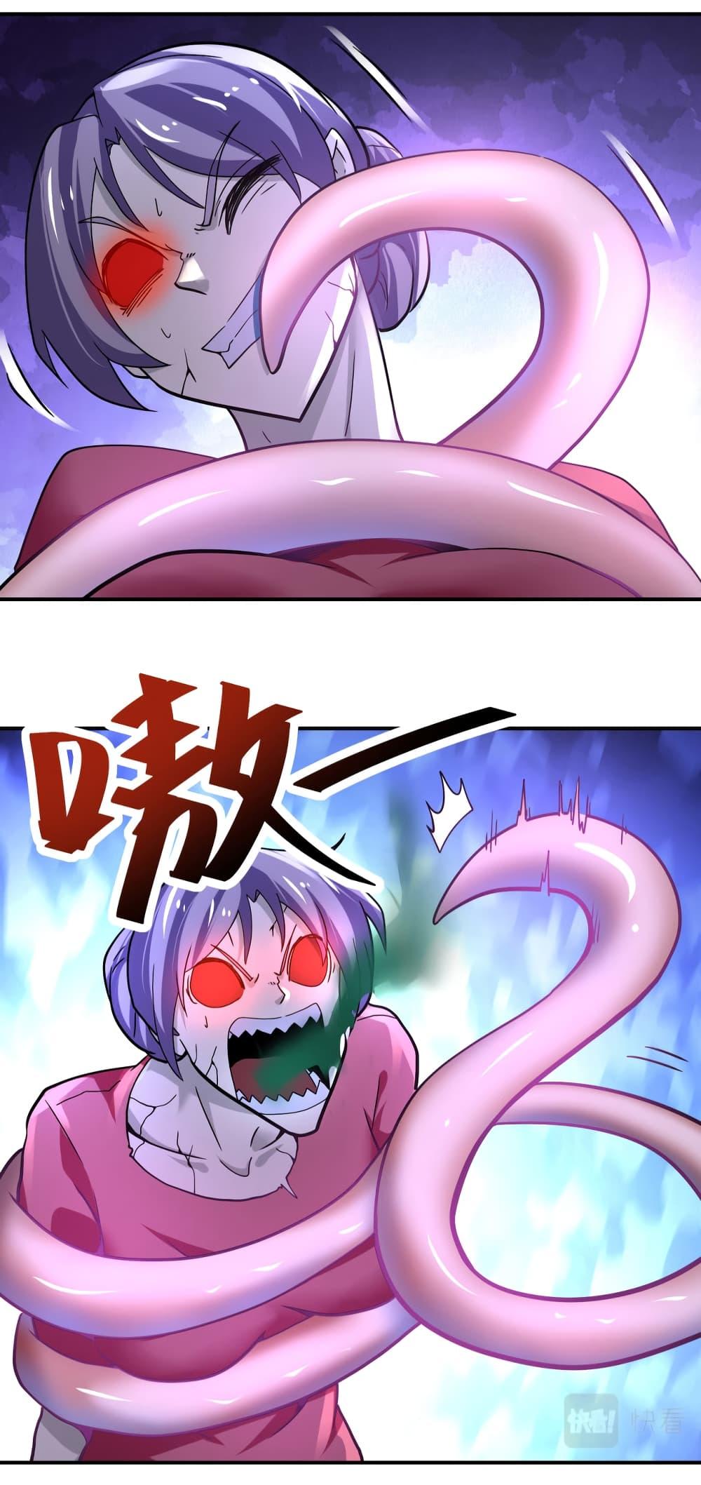 Manga-lc-com อ่านมังงะ อ่านการ์ตูน ออนไลน์ ฟรี Apocalyptic Super System ตอนที่ 1 2 3 4 5 6 7 8 9 10 11 12 13 14 ฟรี ไม่มีโฆษณา Manga-lc - อ่าน มังงะ อ่าน การ์ตูน ออนไลน์ อ่านมังงะ ฟรี