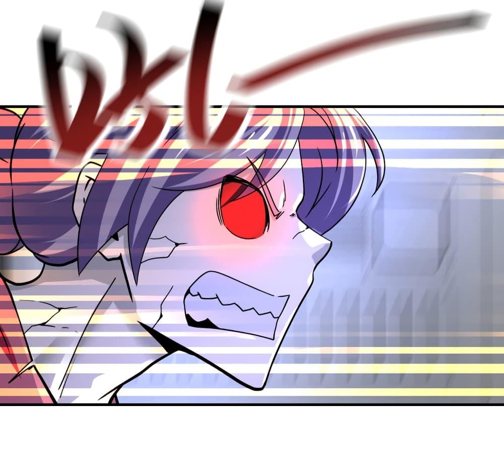 Manga-lc-com อ่านมังงะ อ่านการ์ตูน ออนไลน์ ฟรี Apocalyptic Super System ตอนที่ 1 2 3 4 5 6 7 8 9 10 11 12 13 14 ฟรี ไม่มีโฆษณา Manga-lc - อ่าน มังงะ อ่าน การ์ตูน ออนไลน์ อ่านมังงะ ฟรี