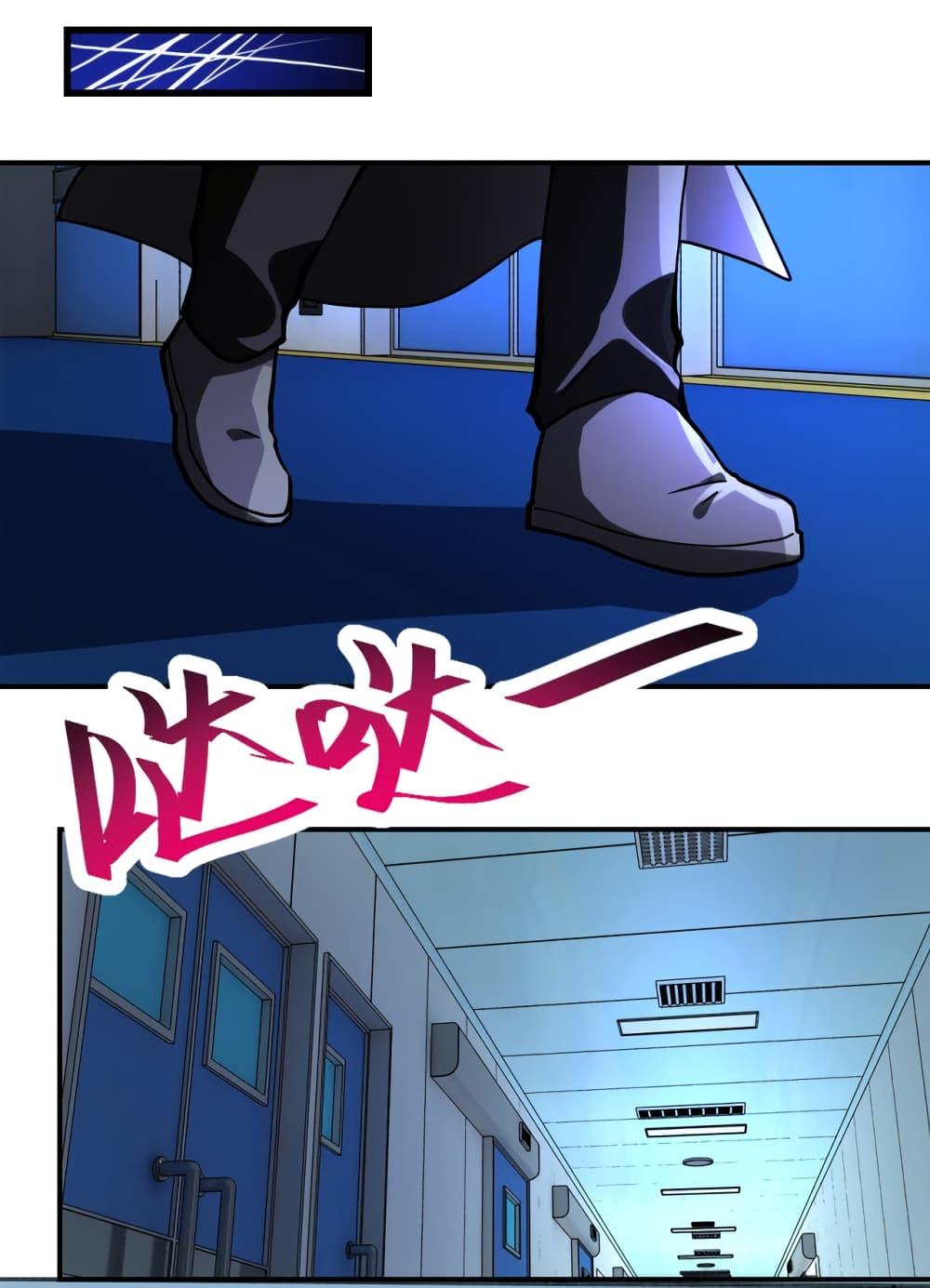 Manga-lc-com อ่านมังงะ อ่านการ์ตูน ออนไลน์ ฟรี Apocalyptic Super System ตอนที่ 1 2 3 4 5 6 7 8 9 10 11 12 13 14 ฟรี ไม่มีโฆษณา Manga-lc - อ่าน มังงะ อ่าน การ์ตูน ออนไลน์ อ่านมังงะ ฟรี