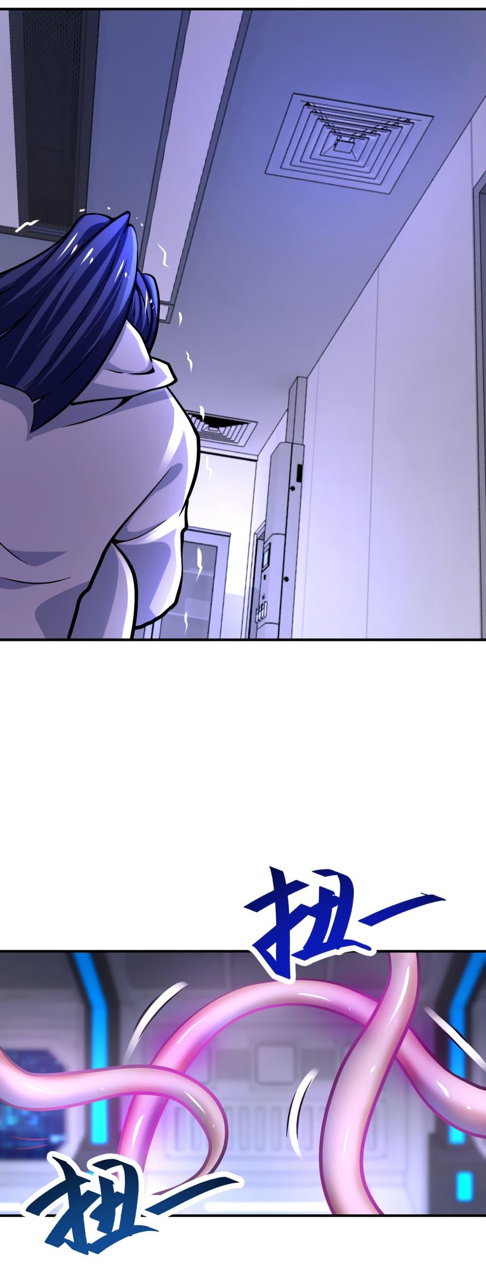 Manga-lc-com อ่านมังงะ อ่านการ์ตูน ออนไลน์ ฟรี Apocalyptic Super System ตอนที่ 1 2 3 4 5 6 7 8 9 10 11 12 13 14 ฟรี ไม่มีโฆษณา Manga-lc - อ่าน มังงะ อ่าน การ์ตูน ออนไลน์ อ่านมังงะ ฟรี