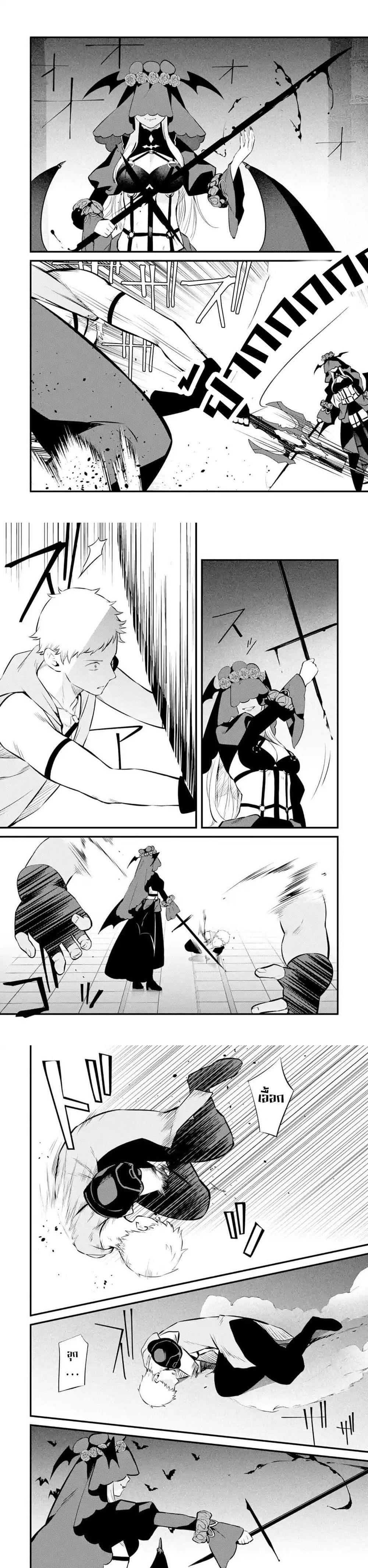 Manga-lc-com อ่านมังงะ อ่านการ์ตูน ออนไลน์ ฟรี Nankoufuraku no Maoujou e Youkoso ตอนที่ 1 2 3 4 5 6 7 8 9 10 11 12 13 14 ฟรี ไม่มีโฆษณา Manga-lc - อ่าน มังงะ อ่าน การ์ตูน ออนไลน์ อ่านมังงะ ฟรี