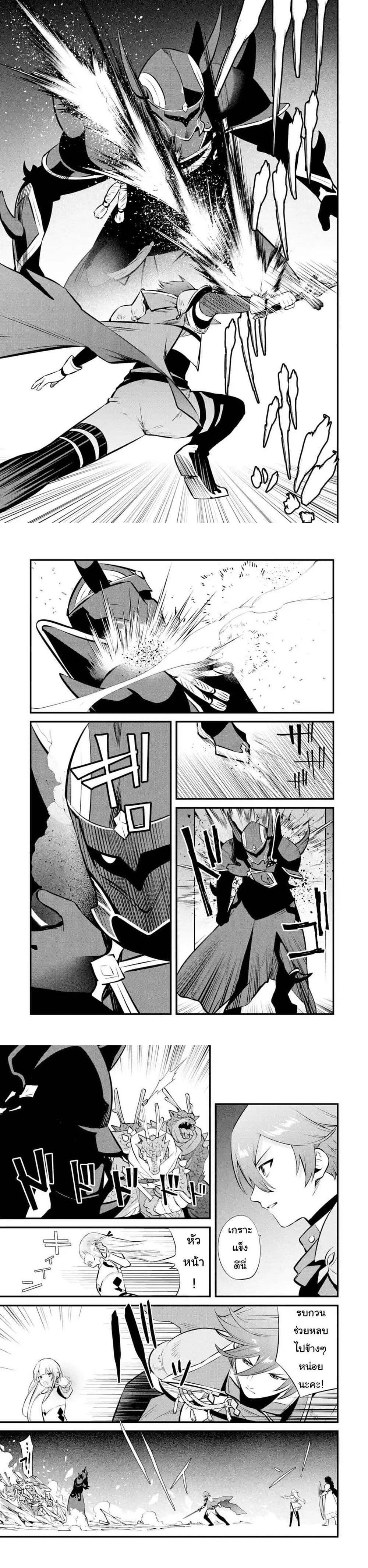 Manga-lc-com อ่านมังงะ อ่านการ์ตูน ออนไลน์ ฟรี Nankoufuraku no Maoujou e Youkoso ตอนที่ 1 2 3 4 5 6 7 8 9 10 11 12 13 14 ฟรี ไม่มีโฆษณา Manga-lc - อ่าน มังงะ อ่าน การ์ตูน ออนไลน์ อ่านมังงะ ฟรี