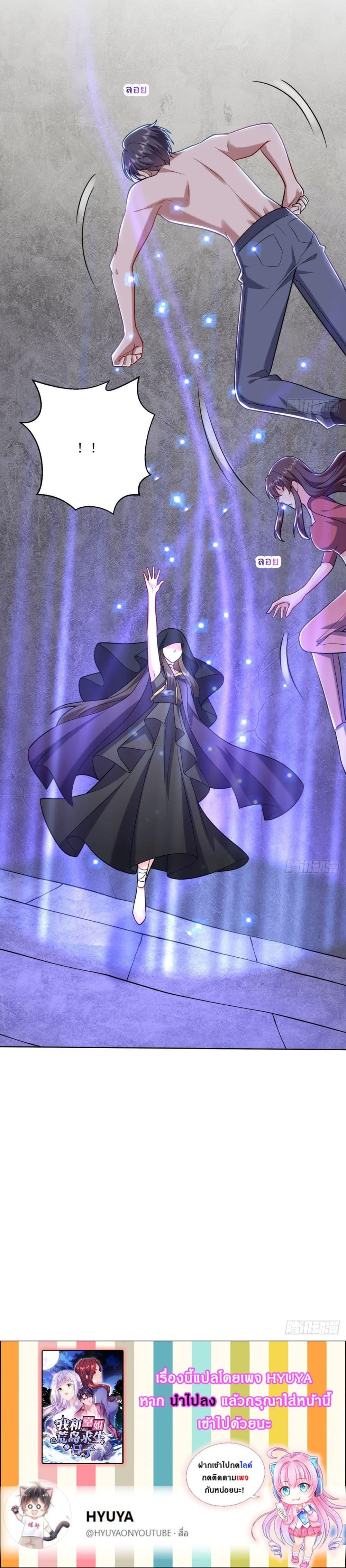 Manga-lc-com อ่านมังงะ อ่านการ์ตูน ออนไลน์ ฟรี Airline Stewardess ตอนที่ 1 2 3 4 5 6 7 8 9 10 11 12 13 14 ฟรี ไม่มีโฆษณา Manga-lc - อ่าน มังงะ อ่าน การ์ตูน ออนไลน์ อ่านมังงะ ฟรี