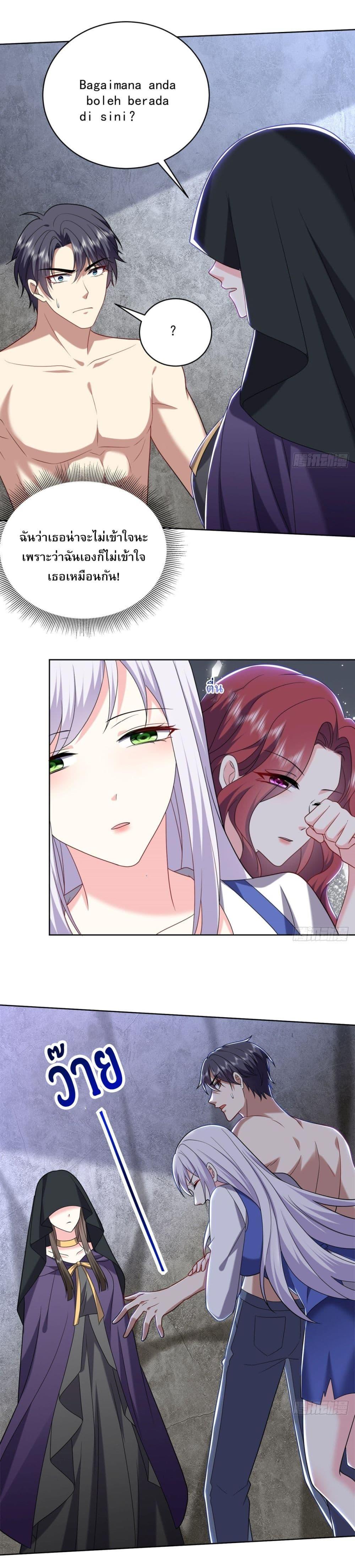 Manga-lc-com อ่านมังงะ อ่านการ์ตูน ออนไลน์ ฟรี Airline Stewardess ตอนที่ 1 2 3 4 5 6 7 8 9 10 11 12 13 14 ฟรี ไม่มีโฆษณา Manga-lc - อ่าน มังงะ อ่าน การ์ตูน ออนไลน์ อ่านมังงะ ฟรี