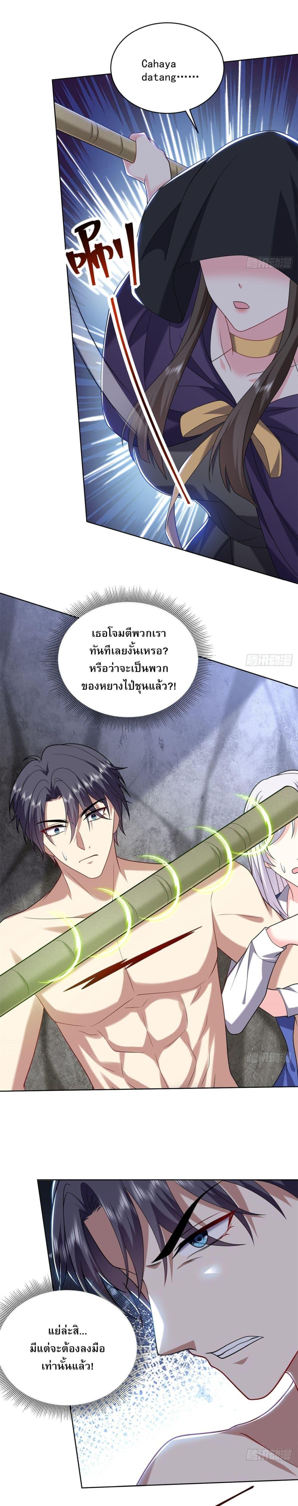 Manga-lc-com อ่านมังงะ อ่านการ์ตูน ออนไลน์ ฟรี Airline Stewardess ตอนที่ 1 2 3 4 5 6 7 8 9 10 11 12 13 14 ฟรี ไม่มีโฆษณา Manga-lc - อ่าน มังงะ อ่าน การ์ตูน ออนไลน์ อ่านมังงะ ฟรี